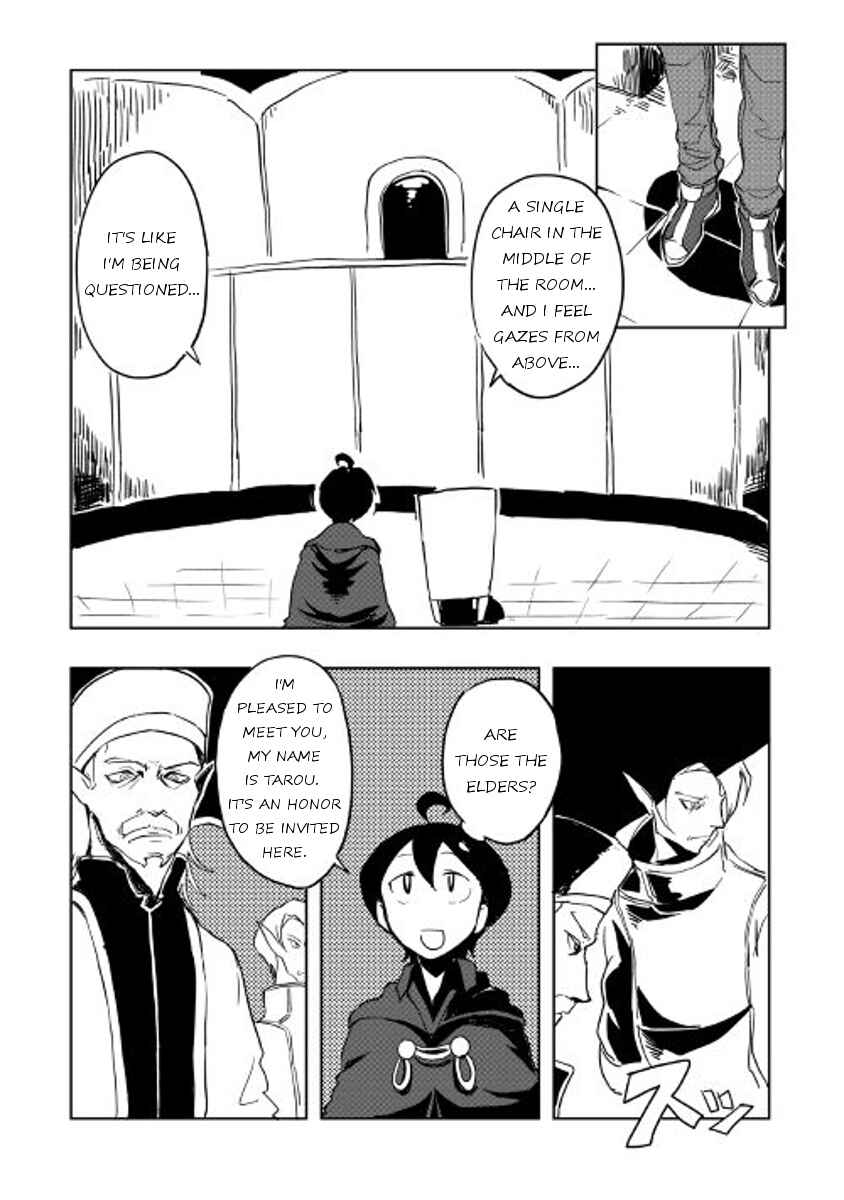 Page 4 Chapter 19 Ore to Kawazu-san no Isekai Hourouki