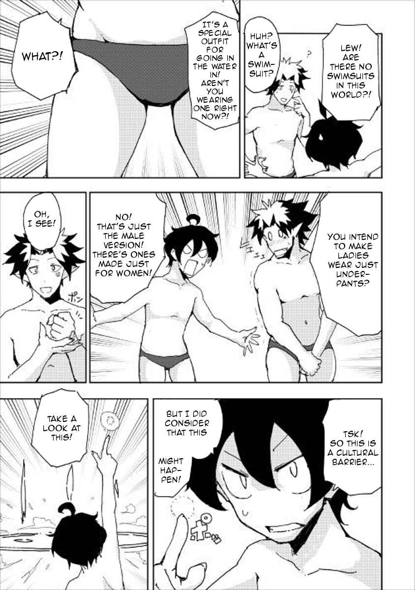 Page 15 Chapter 31 Ore to Kawazu-san no Isekai Hourouki