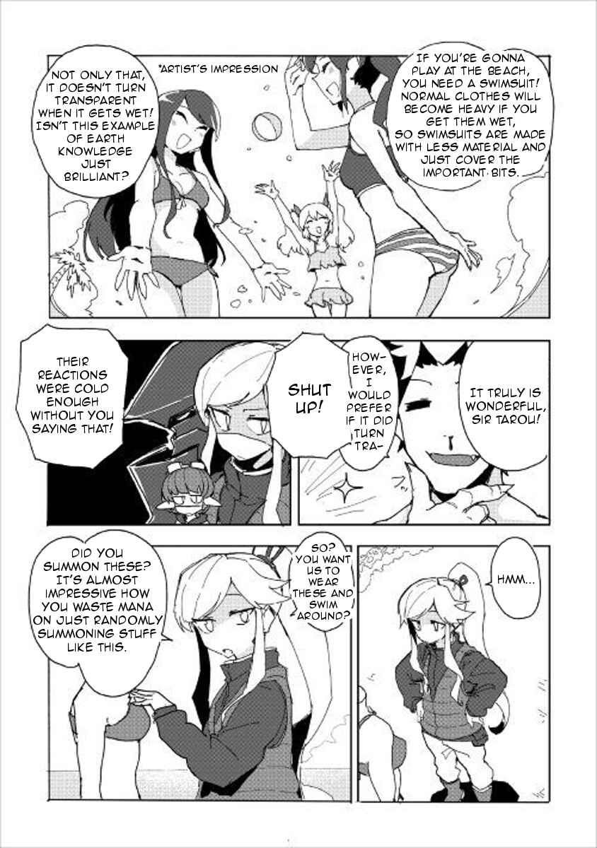 Page 17 Chapter 31 Ore to Kawazu-san no Isekai Hourouki