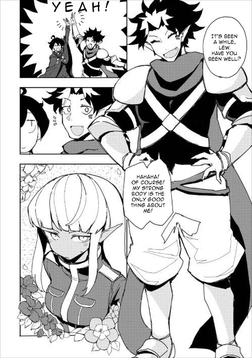 Page 2 Chapter 31 Ore to Kawazu-san no Isekai Hourouki