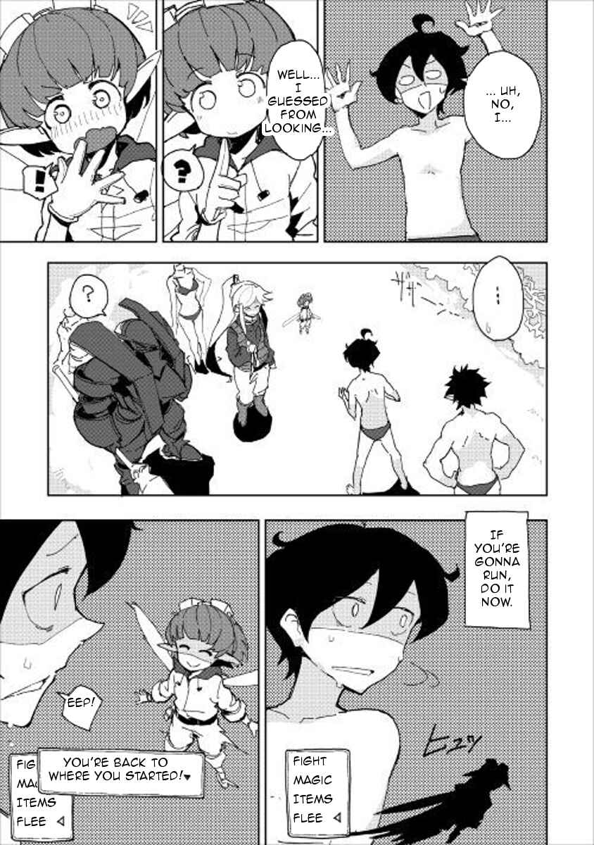 Page 21 Chapter 31 Ore to Kawazu-san no Isekai Hourouki