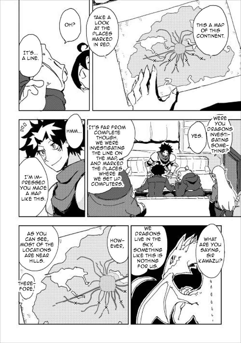 Page 6 Chapter 31 Ore to Kawazu-san no Isekai Hourouki
