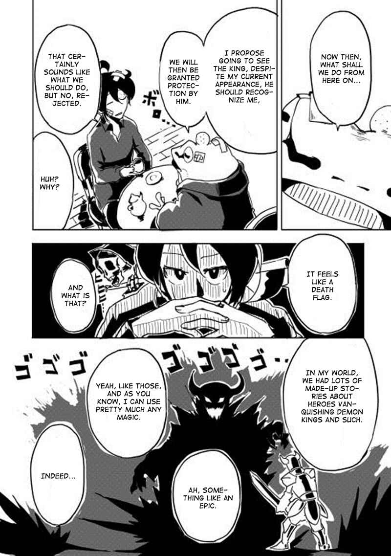 Page 13 Chapter 2 Ore to Kawazu-san no Isekai Hourouki