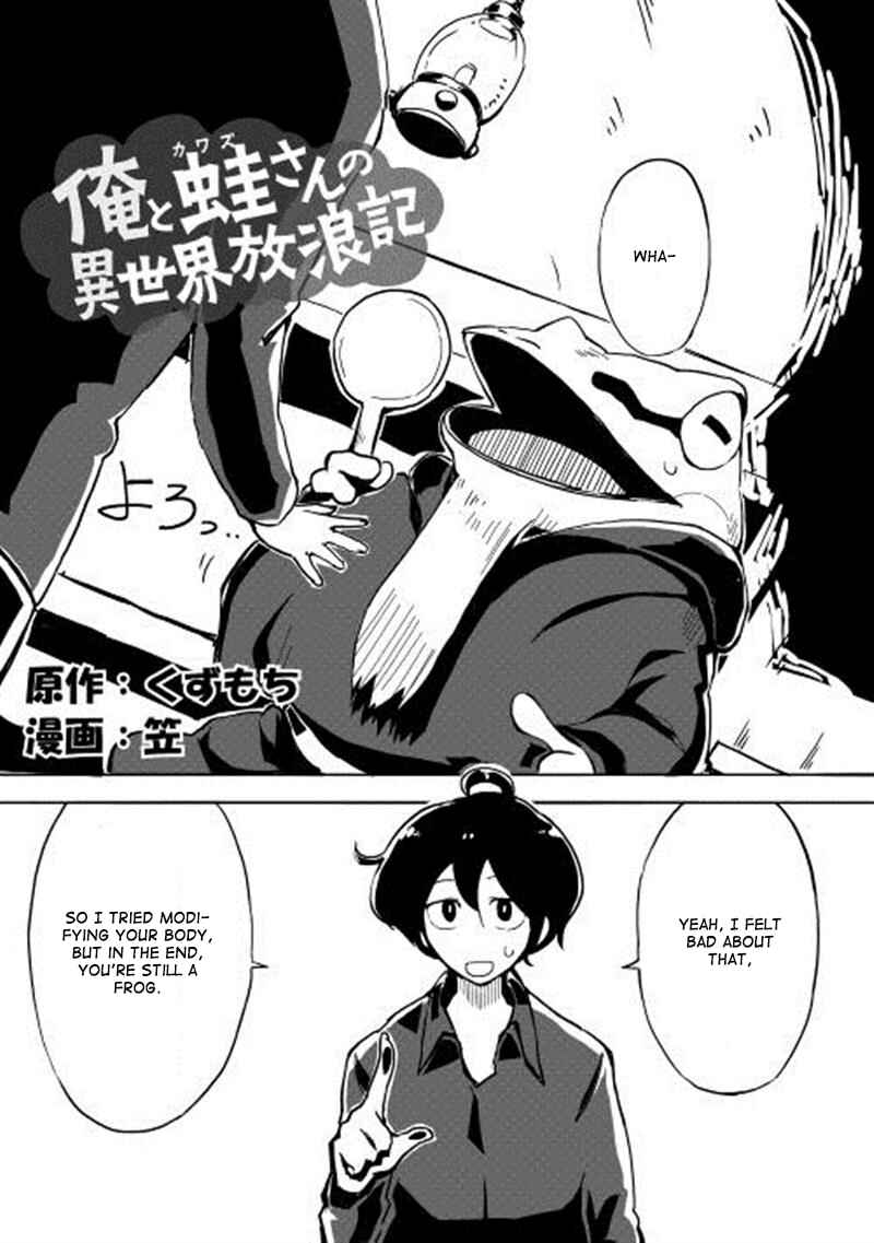 Page 2 Chapter 2 Ore to Kawazu-san no Isekai Hourouki