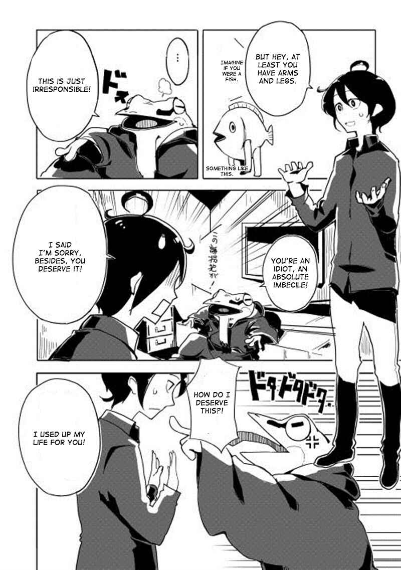 Page 3 Chapter 2 Ore to Kawazu-san no Isekai Hourouki
