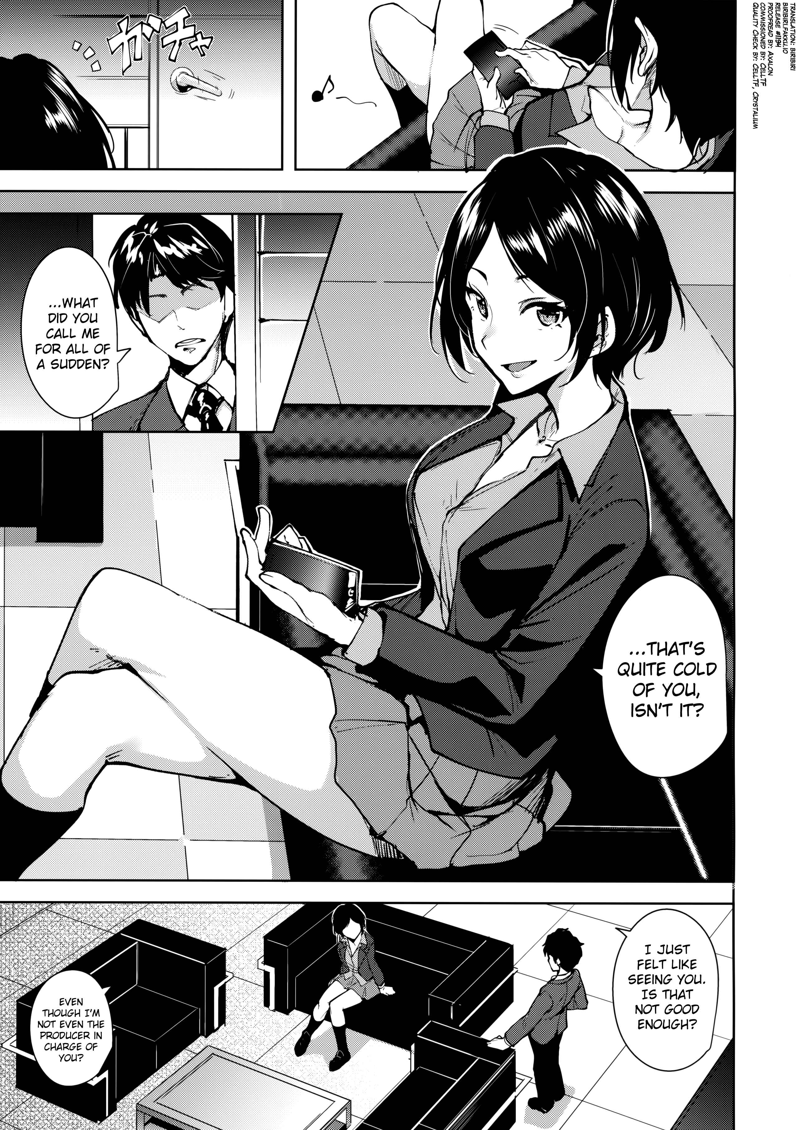 Page 2 Chapter Unknown_4300 THE IDOLM@STER CINDERELLA GIRLS - The Dark Side of the Moon (Doujinshi)