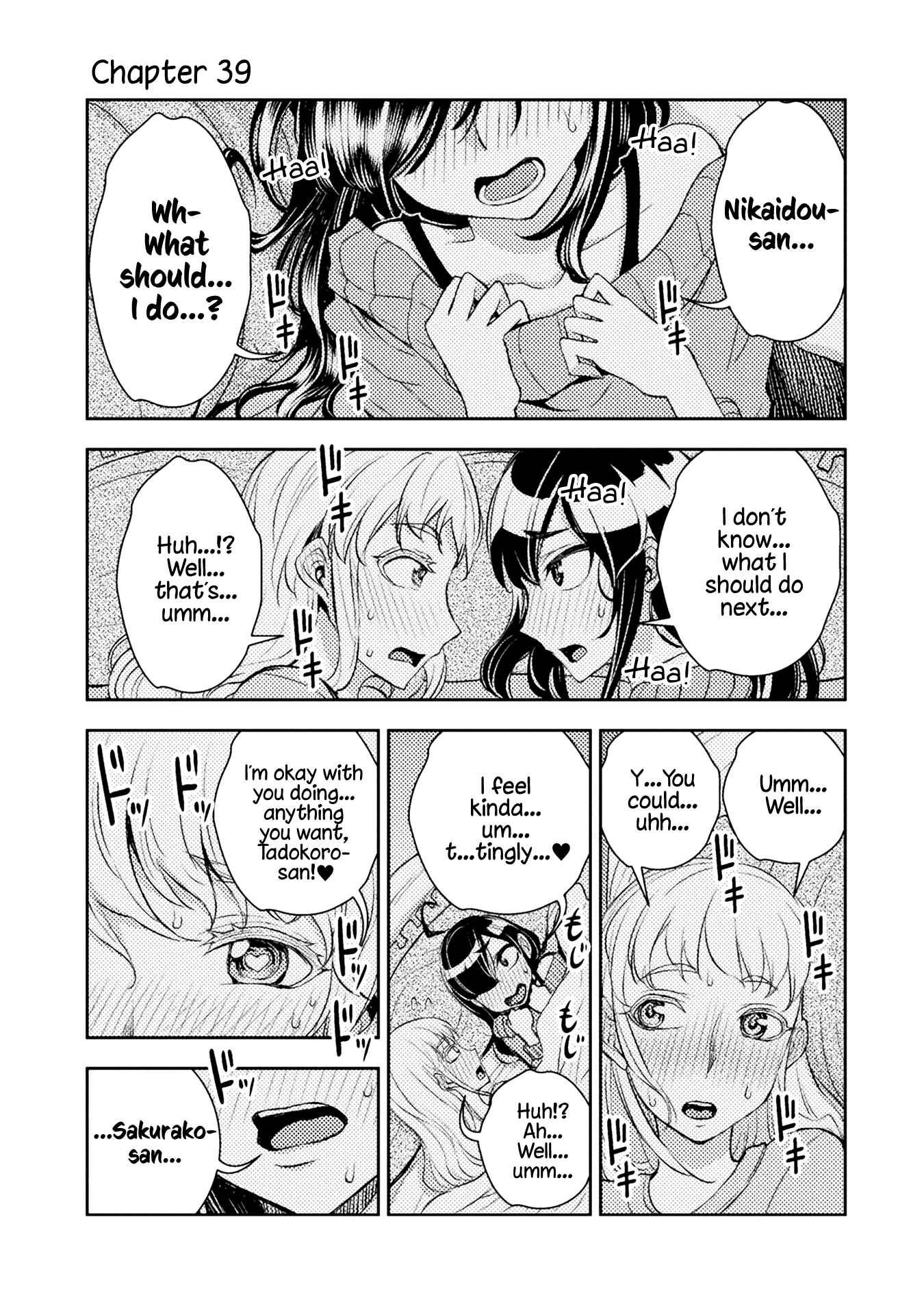 Page 1 Chapter 39 Tadokoro-san