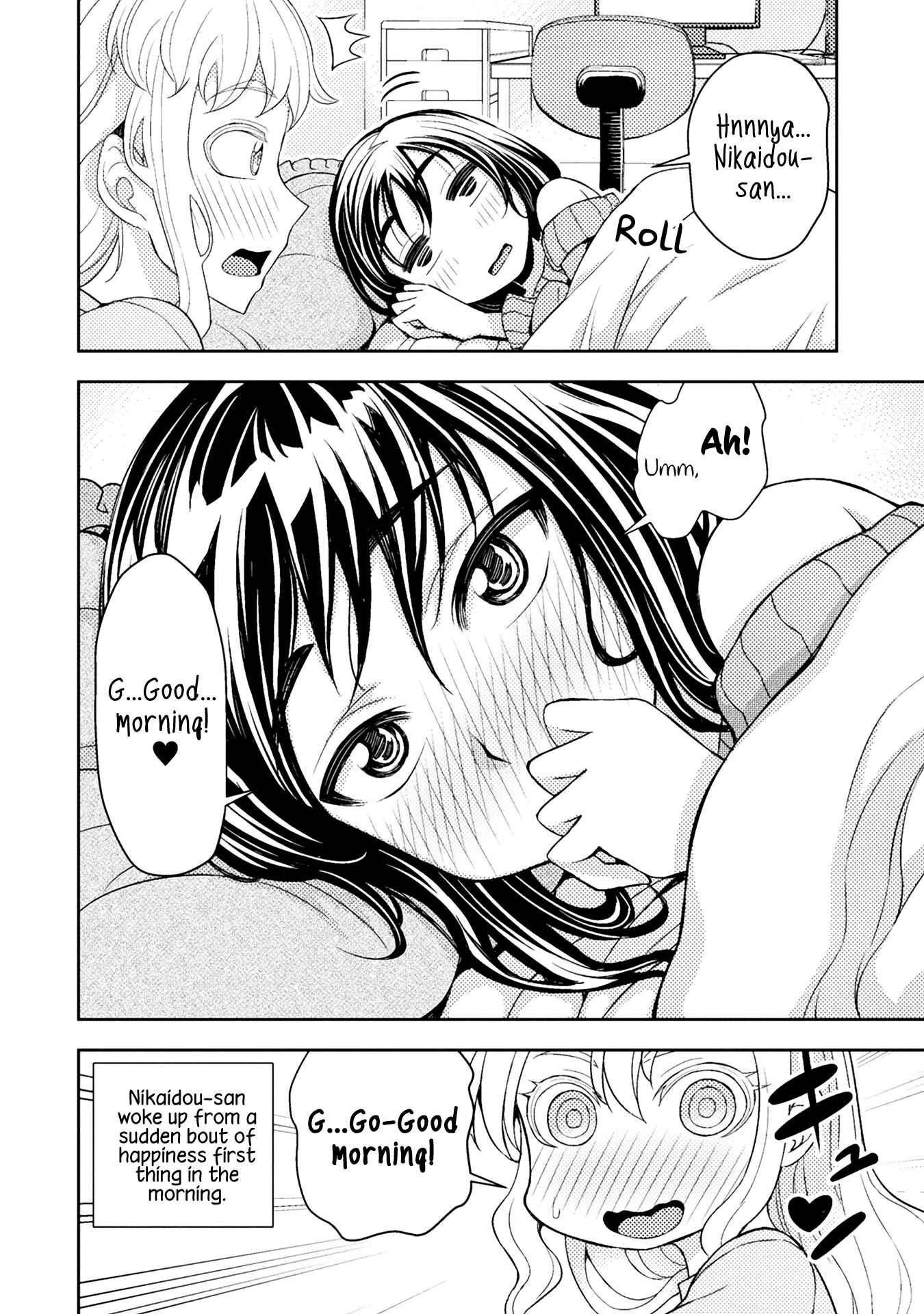 Page 6 Chapter 39 Tadokoro-san