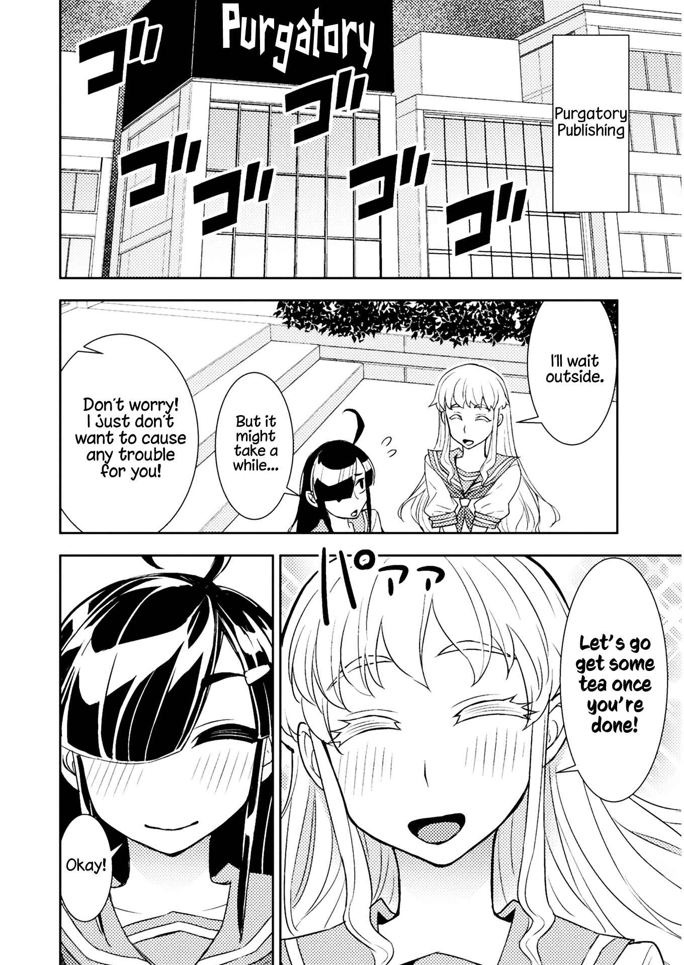 Page 4 Chapter 58 Tadokoro-san
