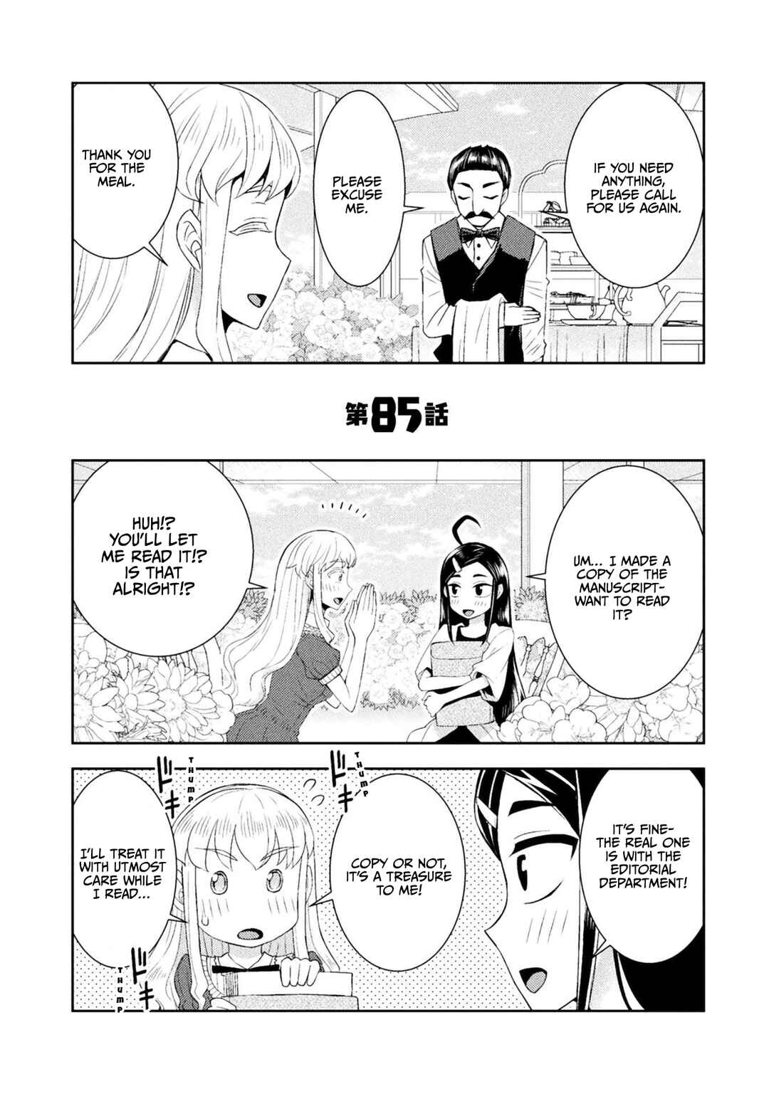 Page 1 Chapter 85 Tadokoro-san