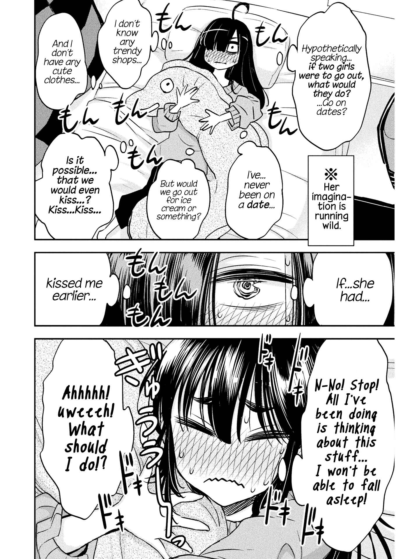 Page 6 Chapter 7 Tadokoro-san