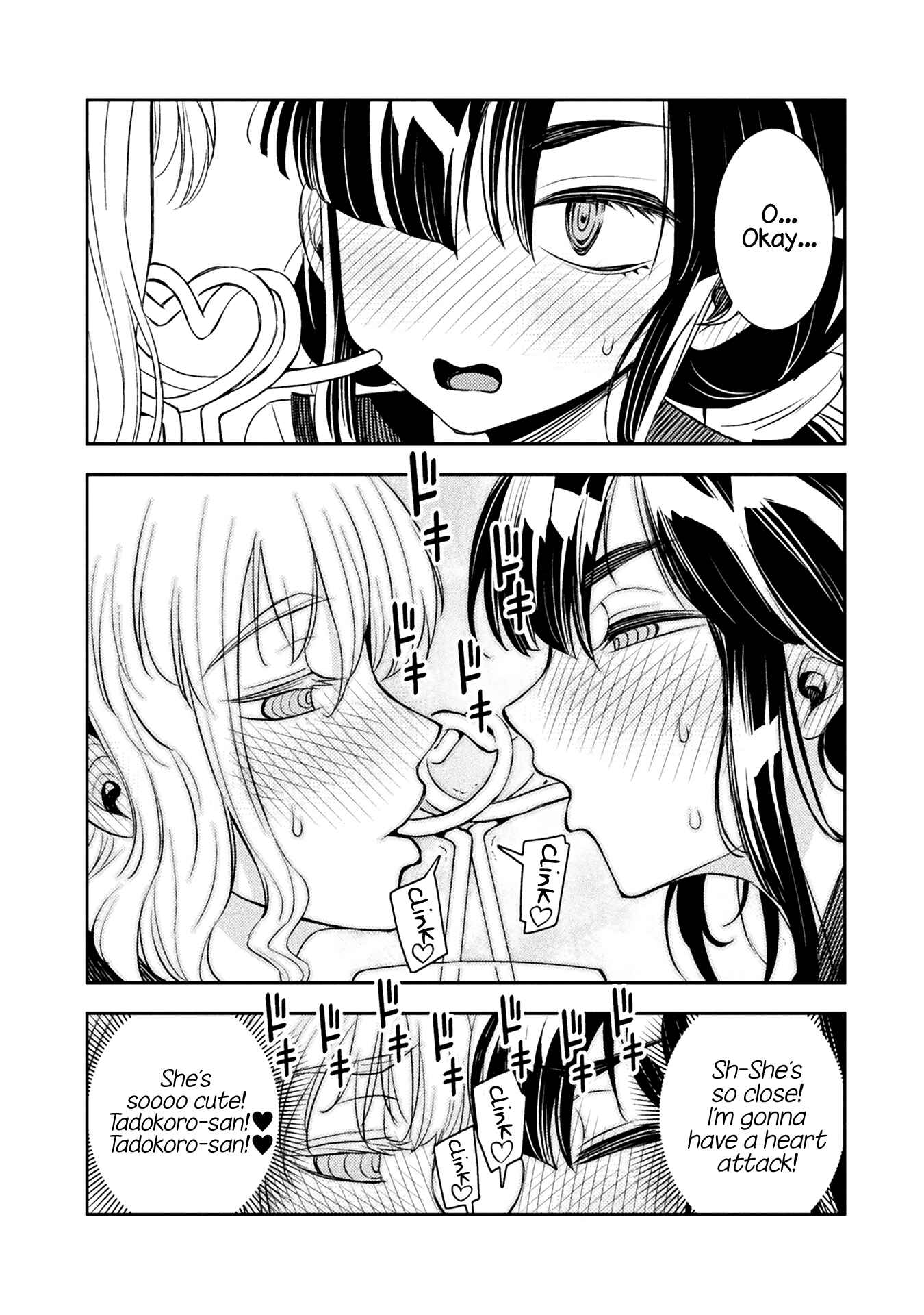 Page 3 Chapter 13 Tadokoro-san