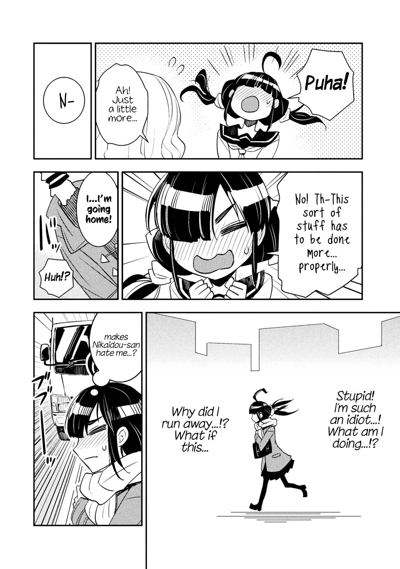 Page 4 Chapter 13 Tadokoro-san