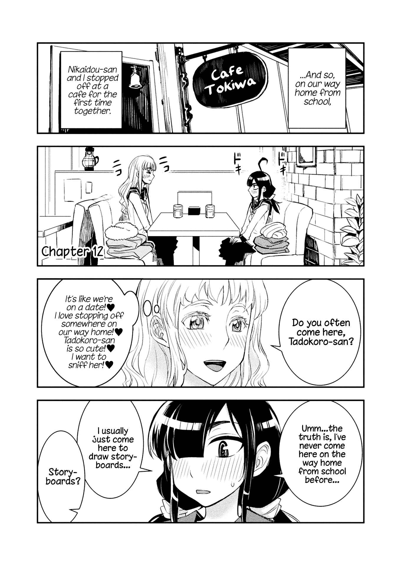 Page 1 Chapter 12 Tadokoro-san