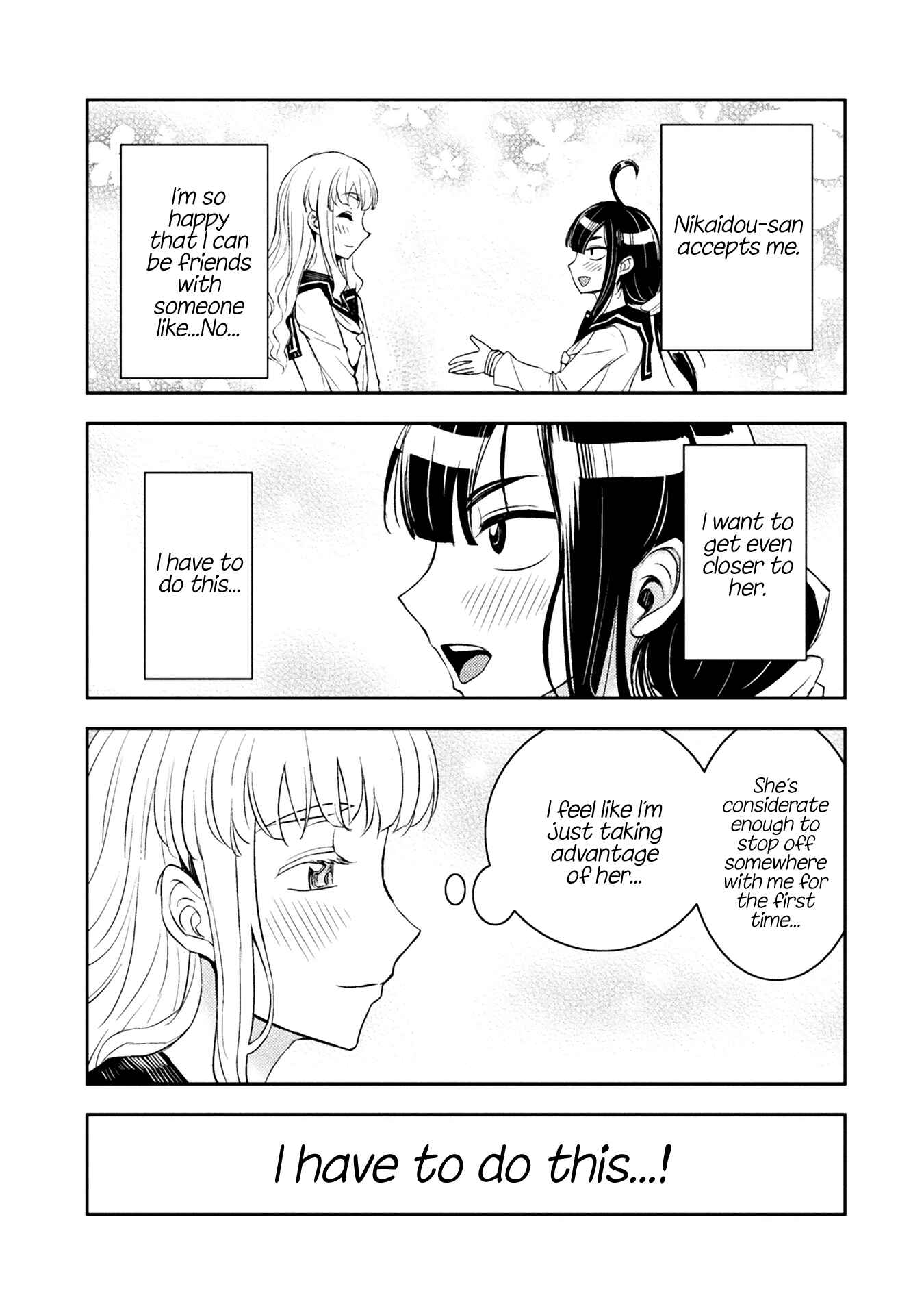 Page 3 Chapter 12 Tadokoro-san