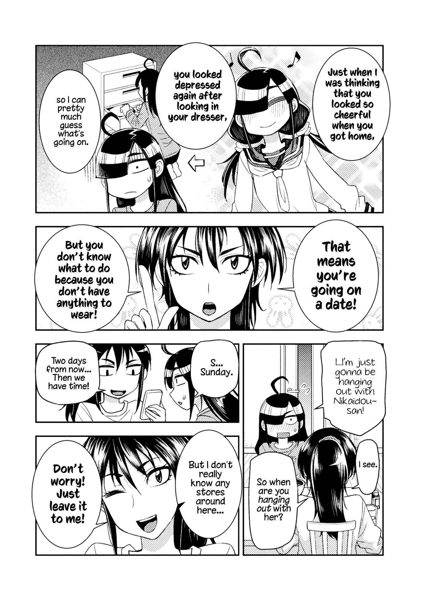 Page 2 Chapter 46 Tadokoro-san