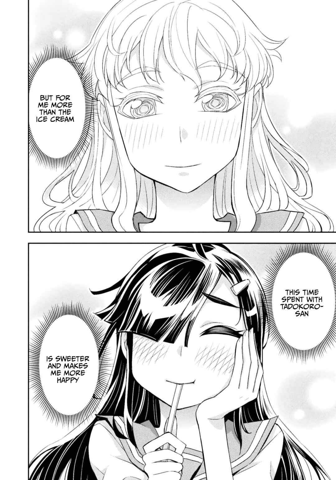 Page 4 Chapter 81.5 Tadokoro-san