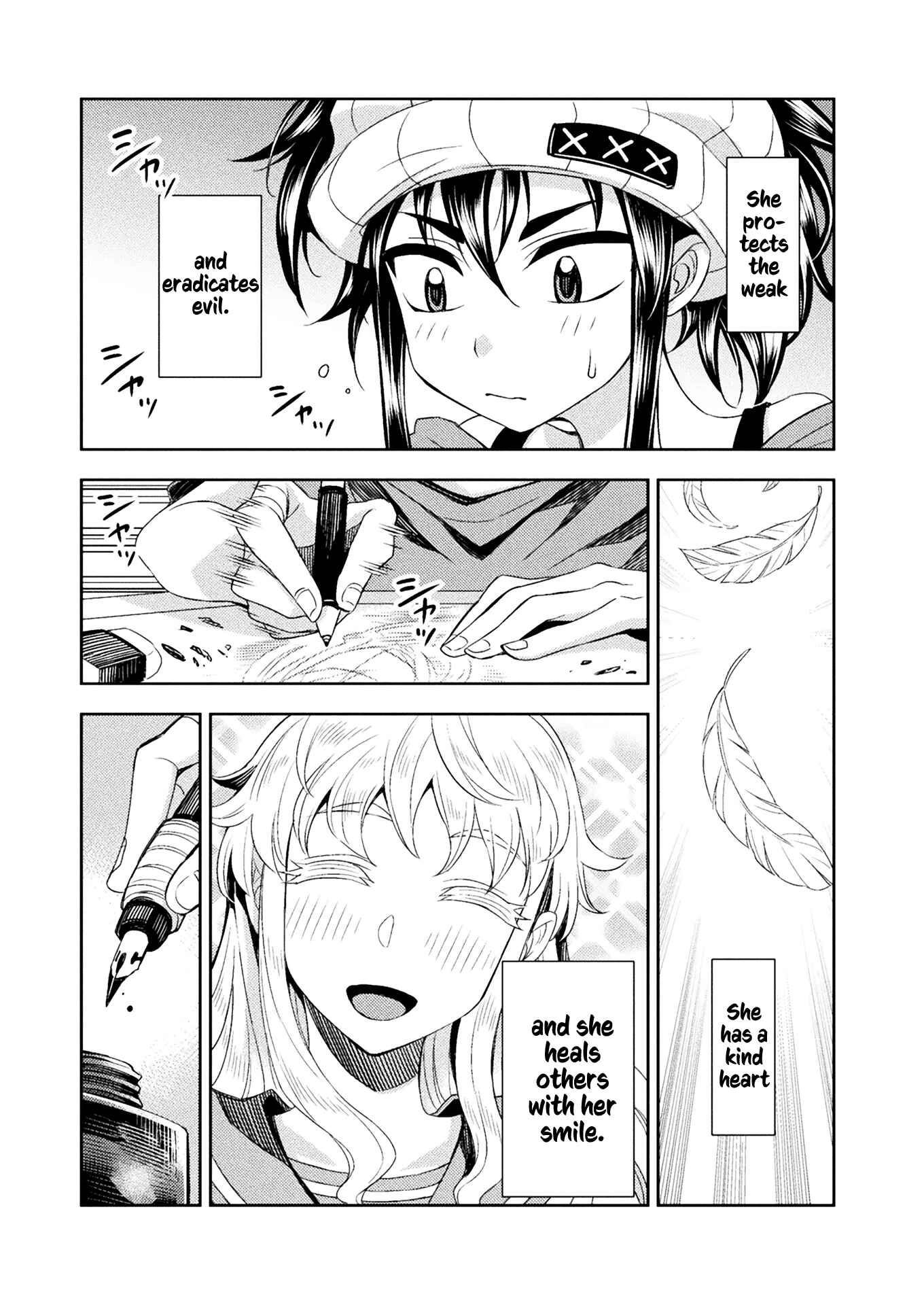 Page 2 Chapter 69 Tadokoro-san