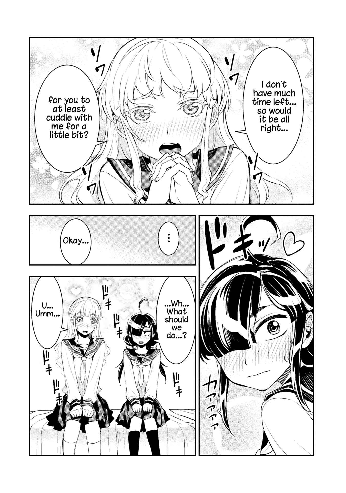 Page 2 Chapter 29 Tadokoro-san