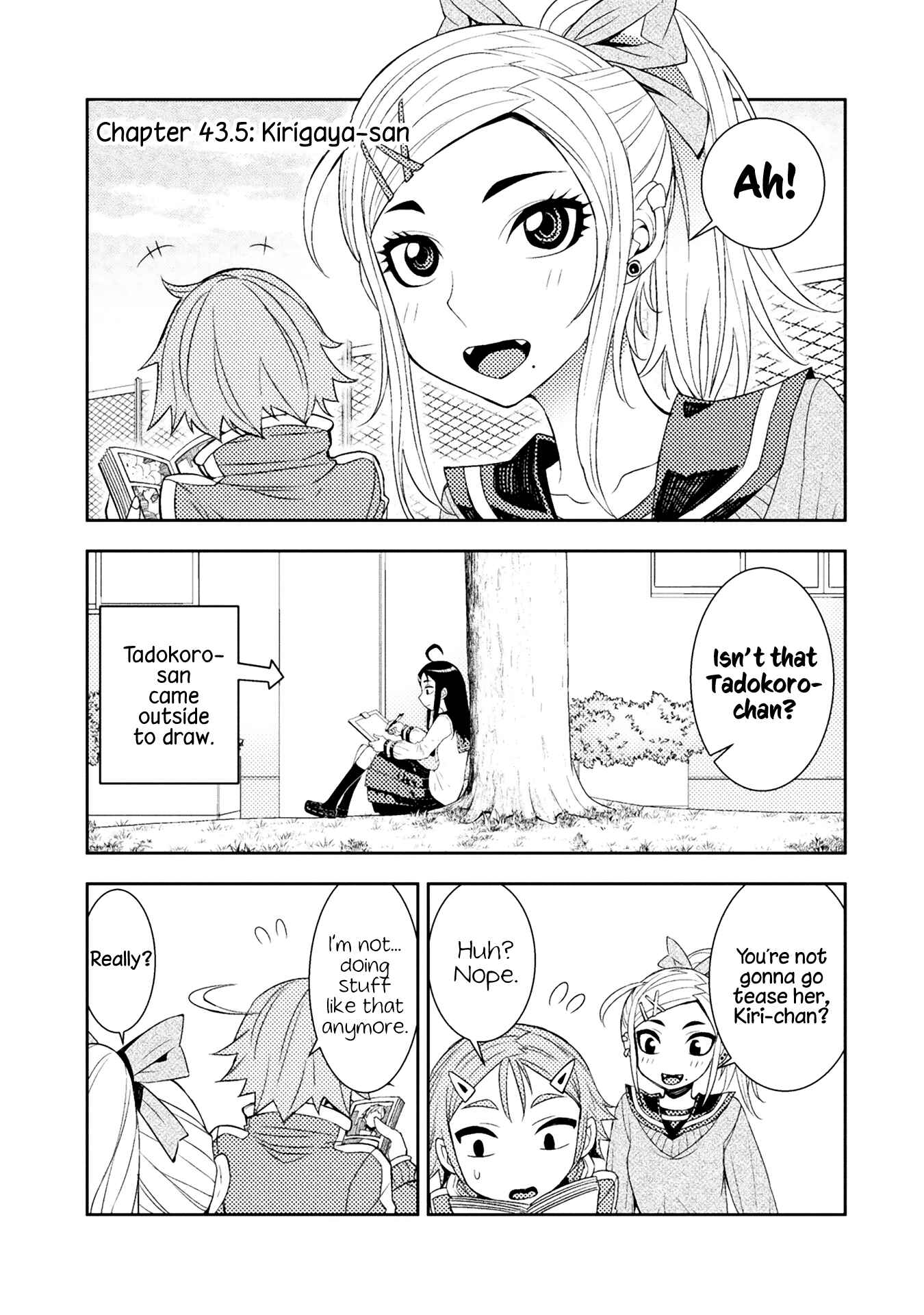 Page 1 Chapter 43.5 Tadokoro-san