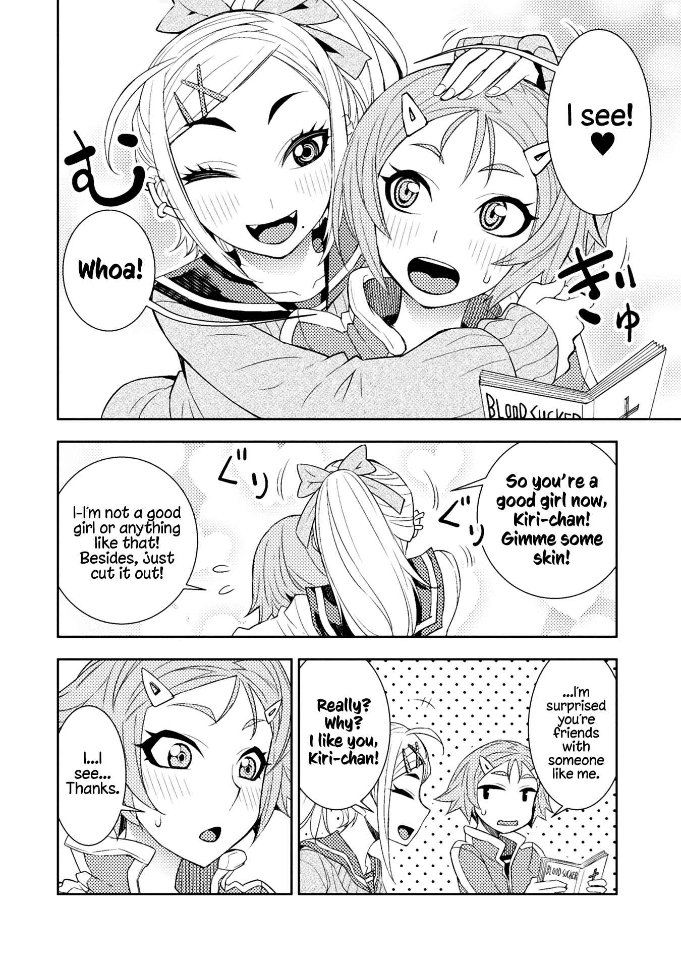 Page 2 Chapter 43.5 Tadokoro-san