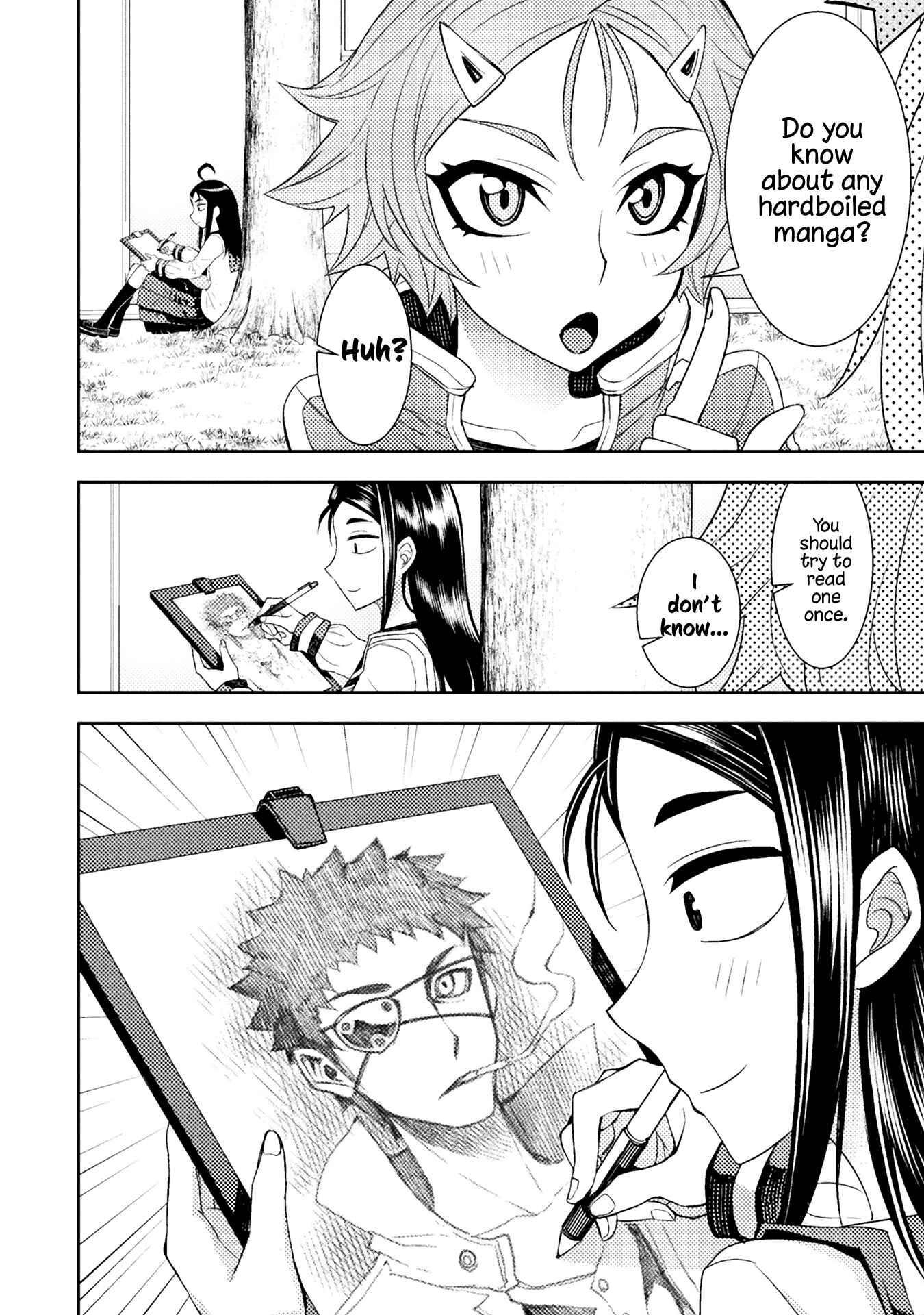 Page 4 Chapter 43.5 Tadokoro-san