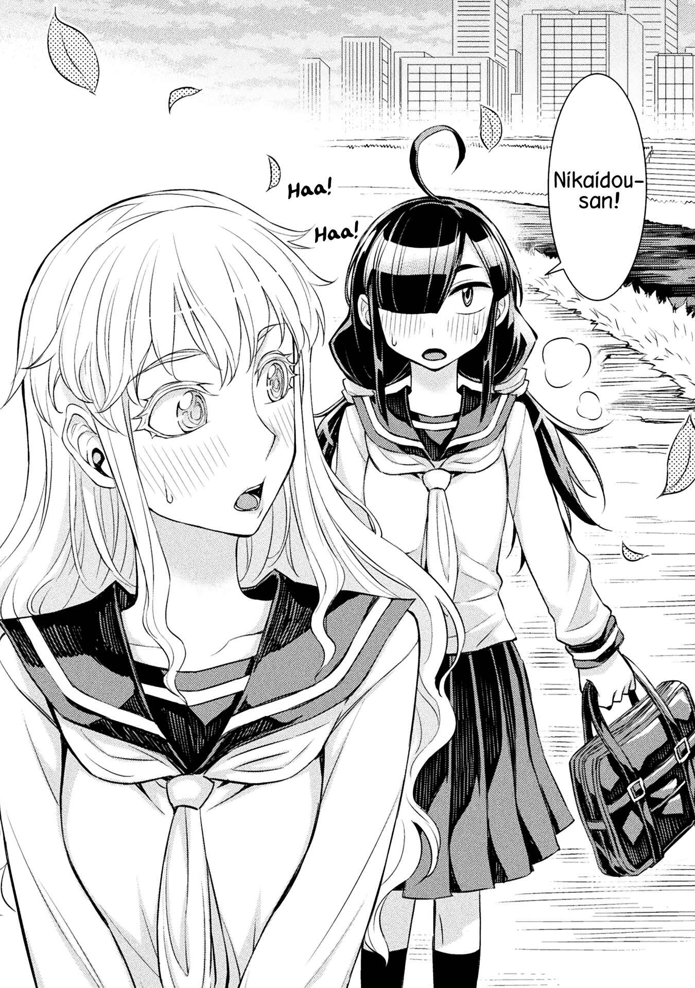 Page 8 Chapter 10.5 Tadokoro-san