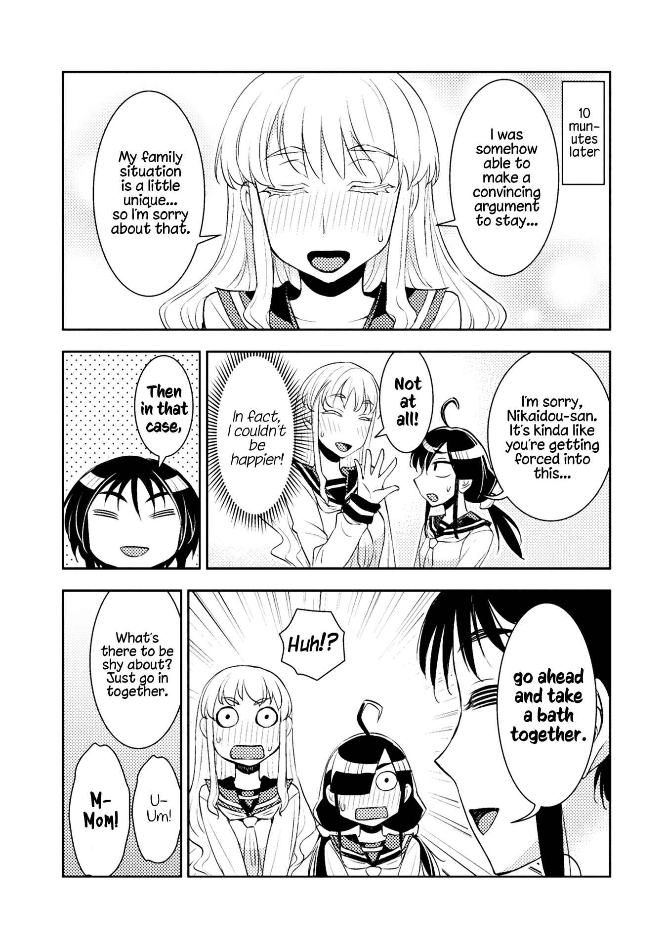 Page 3 Chapter 32 Tadokoro-san