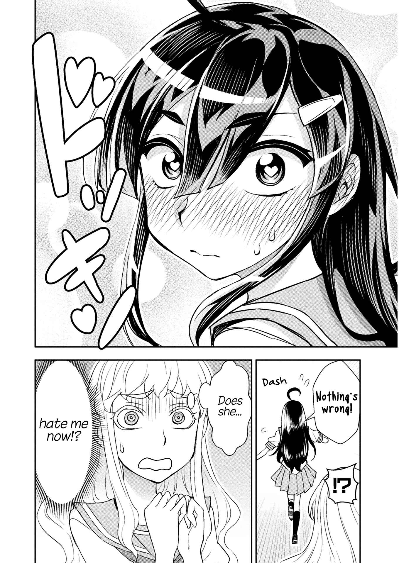 Page 6 Chapter 63 Tadokoro-san