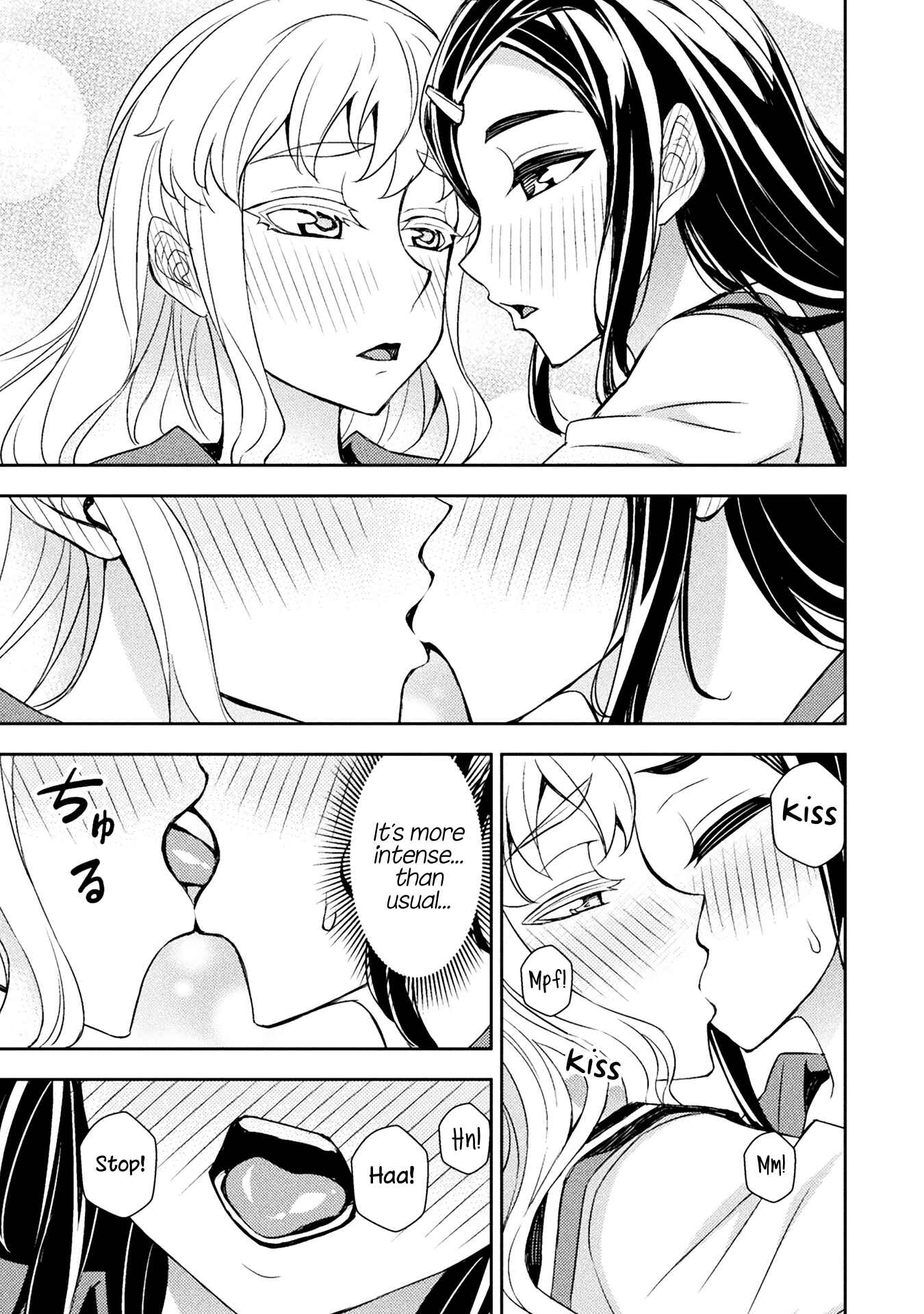 Page 10 Chapter 54.5 Tadokoro-san