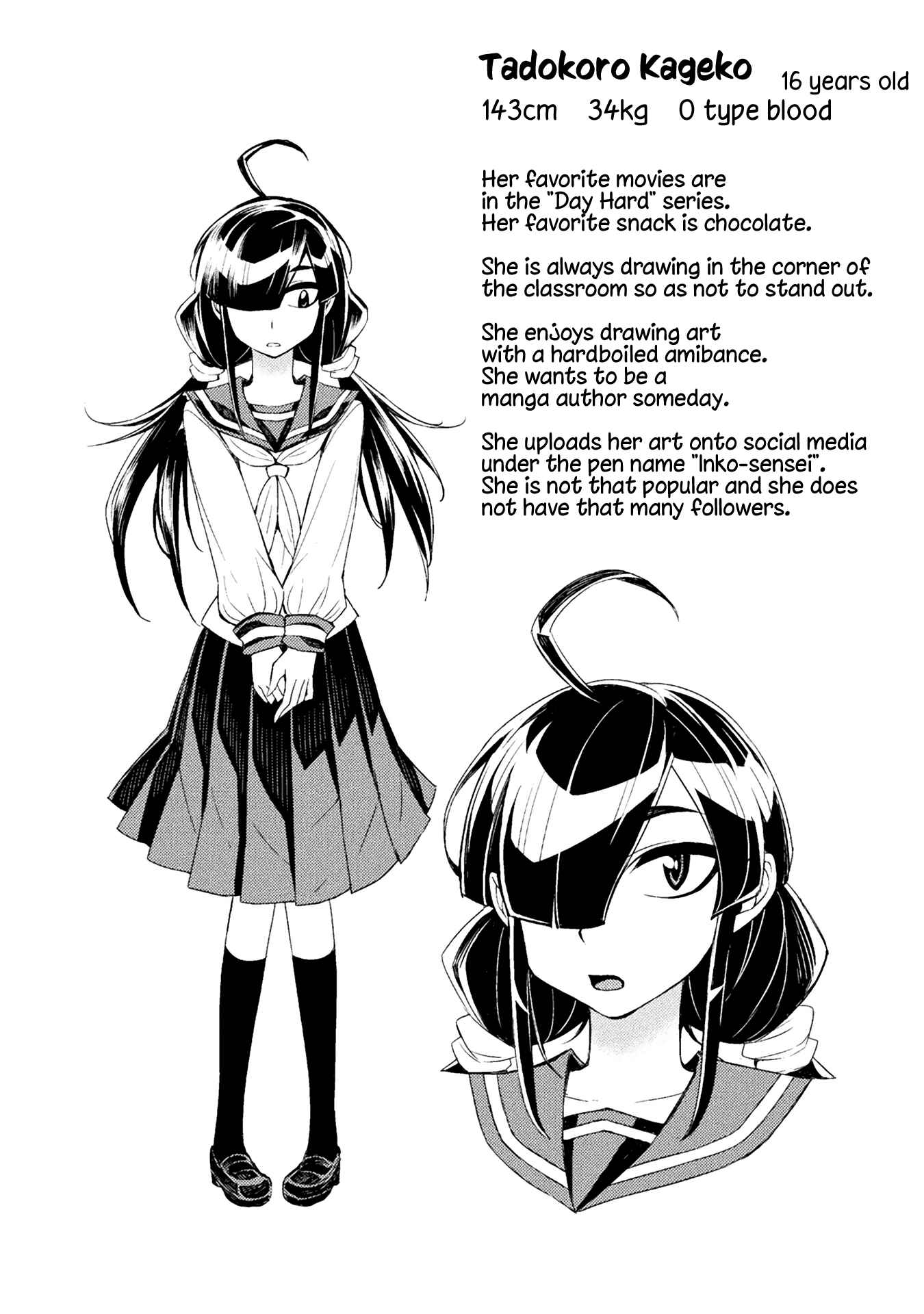 Page 13 Chapter 54.5 Tadokoro-san