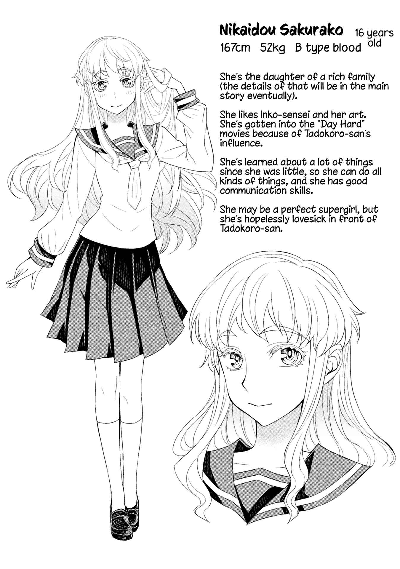 Page 14 Chapter 54.5 Tadokoro-san