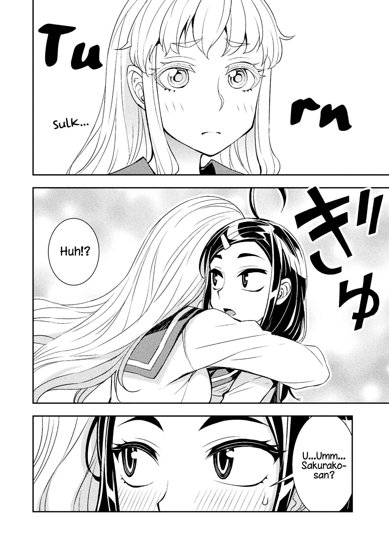 Page 7 Chapter 54.5 Tadokoro-san