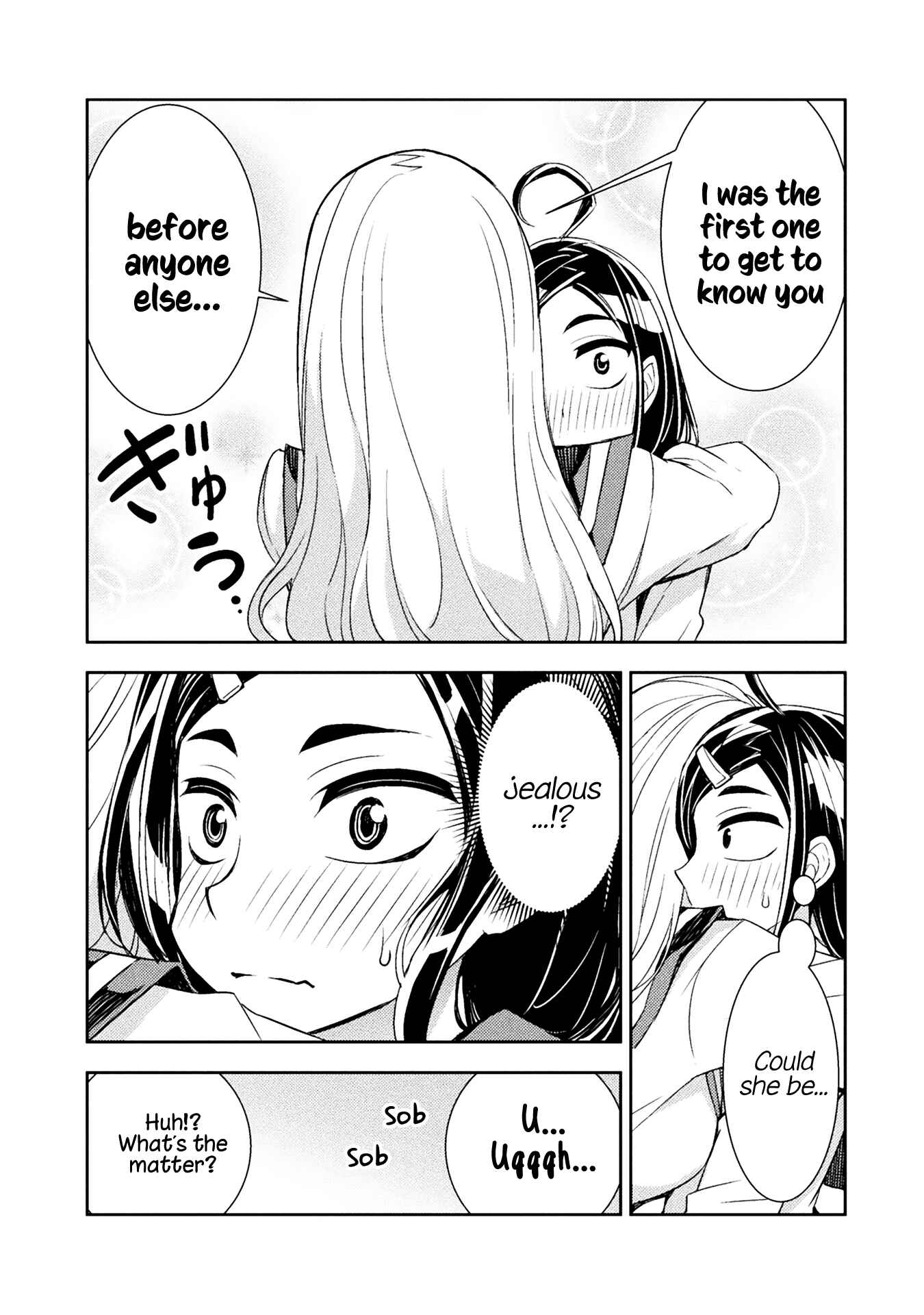 Page 8 Chapter 54.5 Tadokoro-san