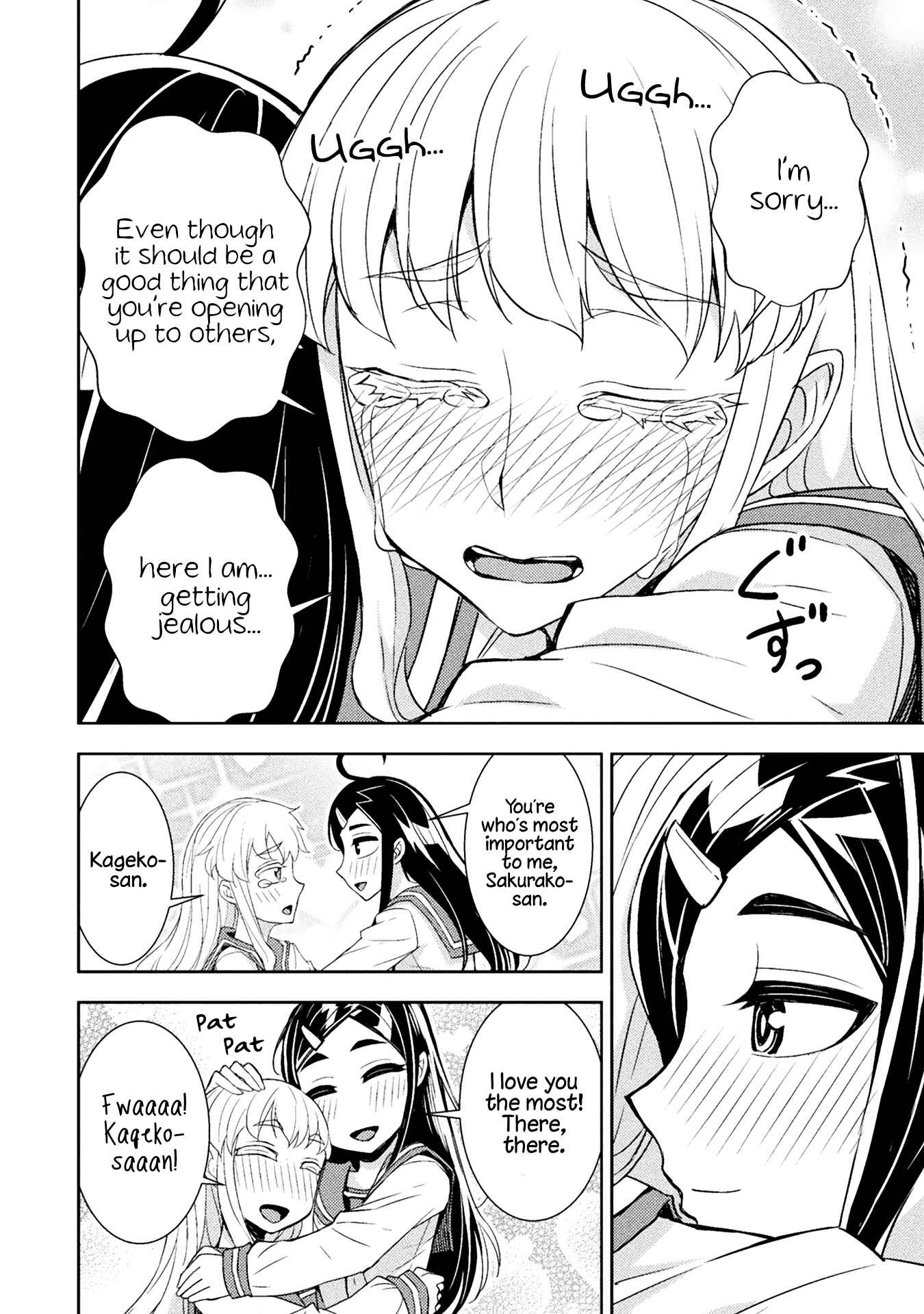 Page 9 Chapter 54.5 Tadokoro-san