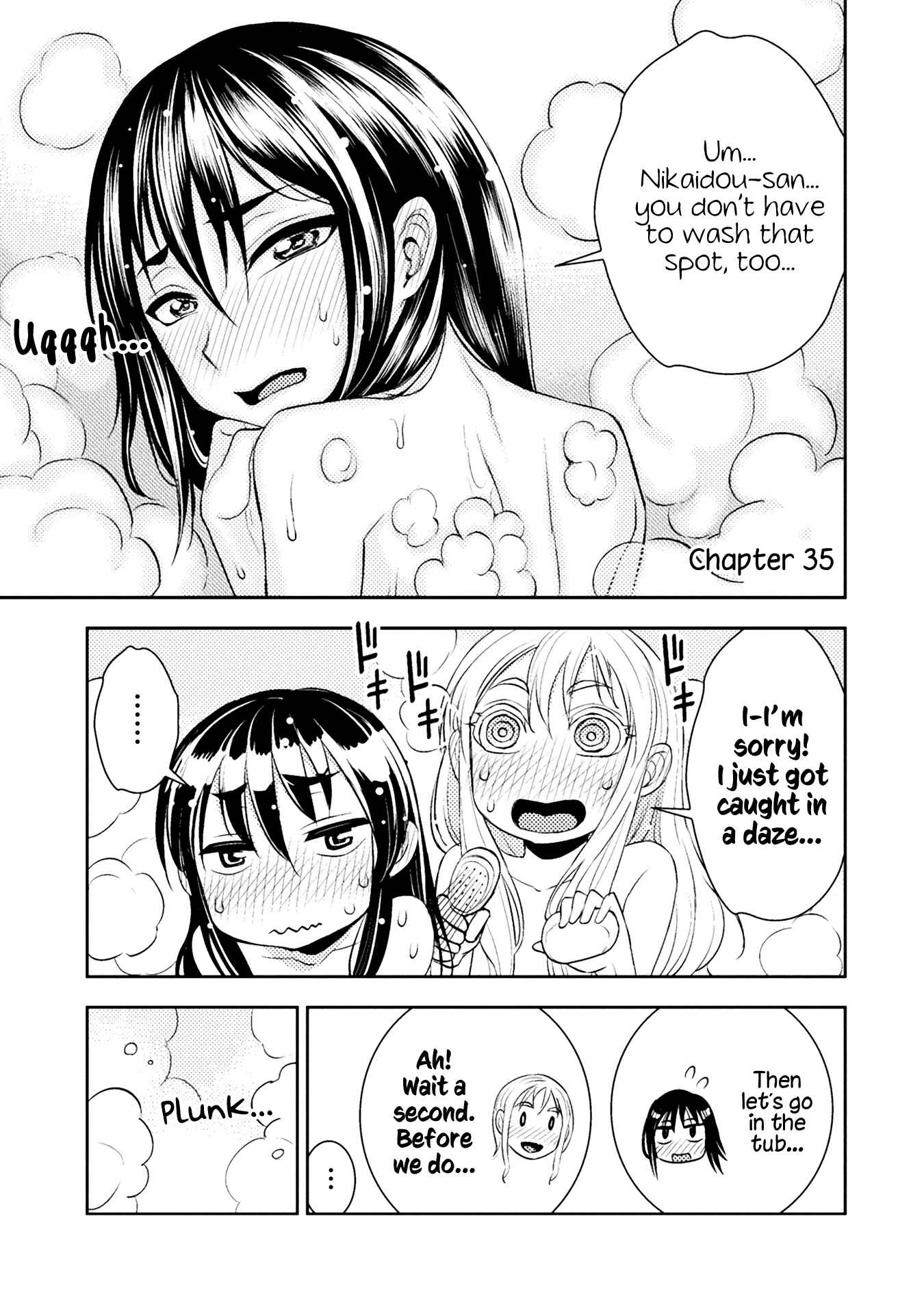 Page 1 Chapter 35 Tadokoro-san