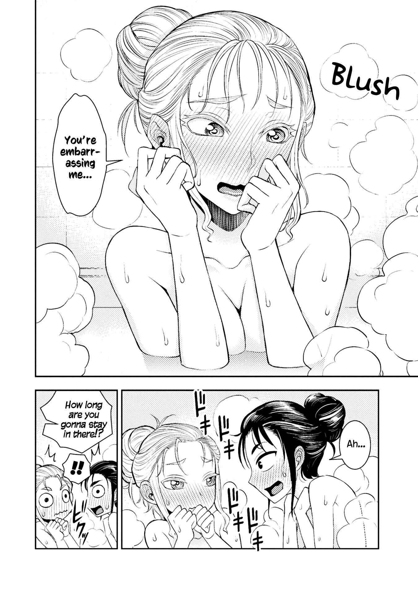 Page 4 Chapter 35 Tadokoro-san