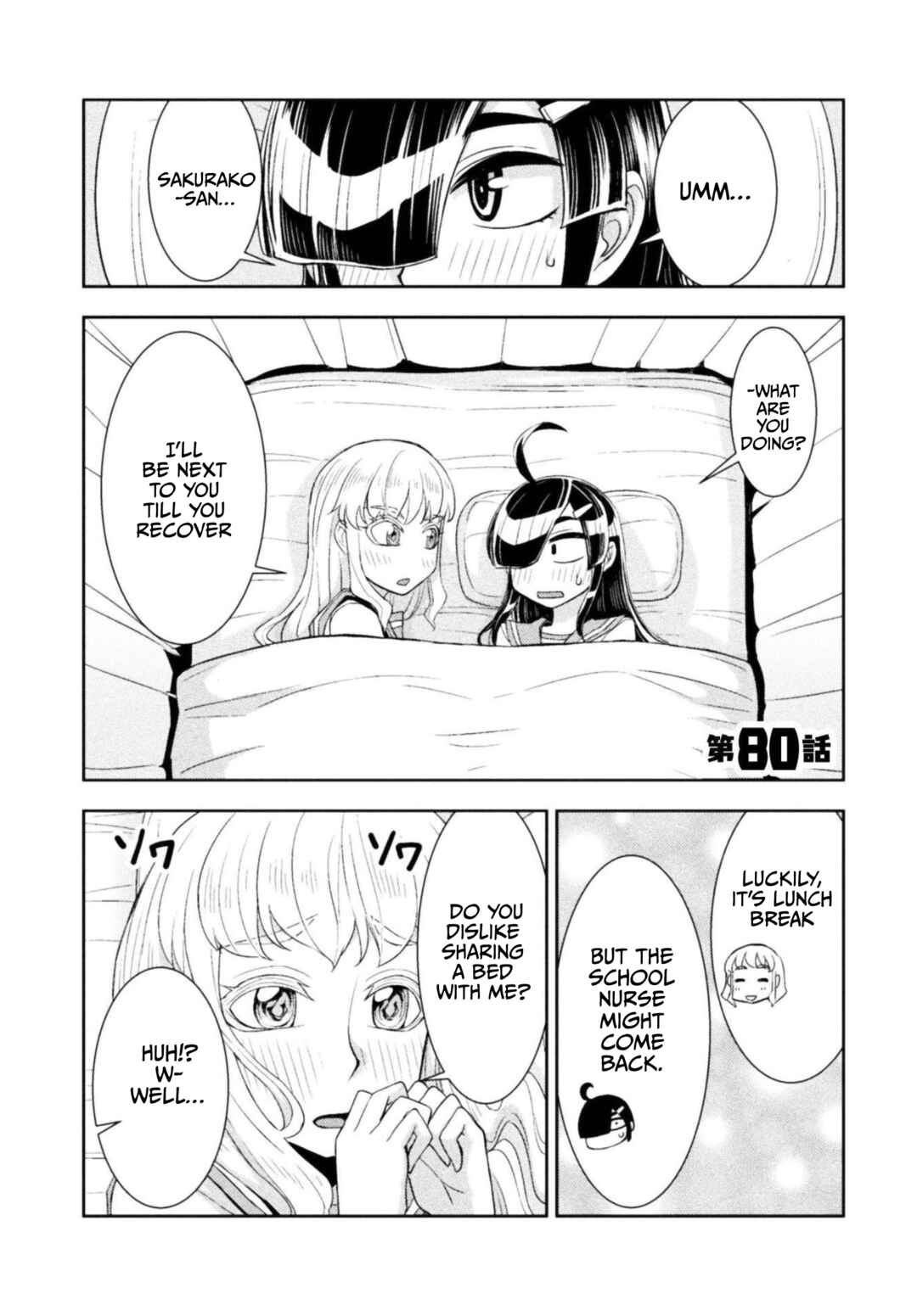 Page 1 Chapter 80 Tadokoro-san