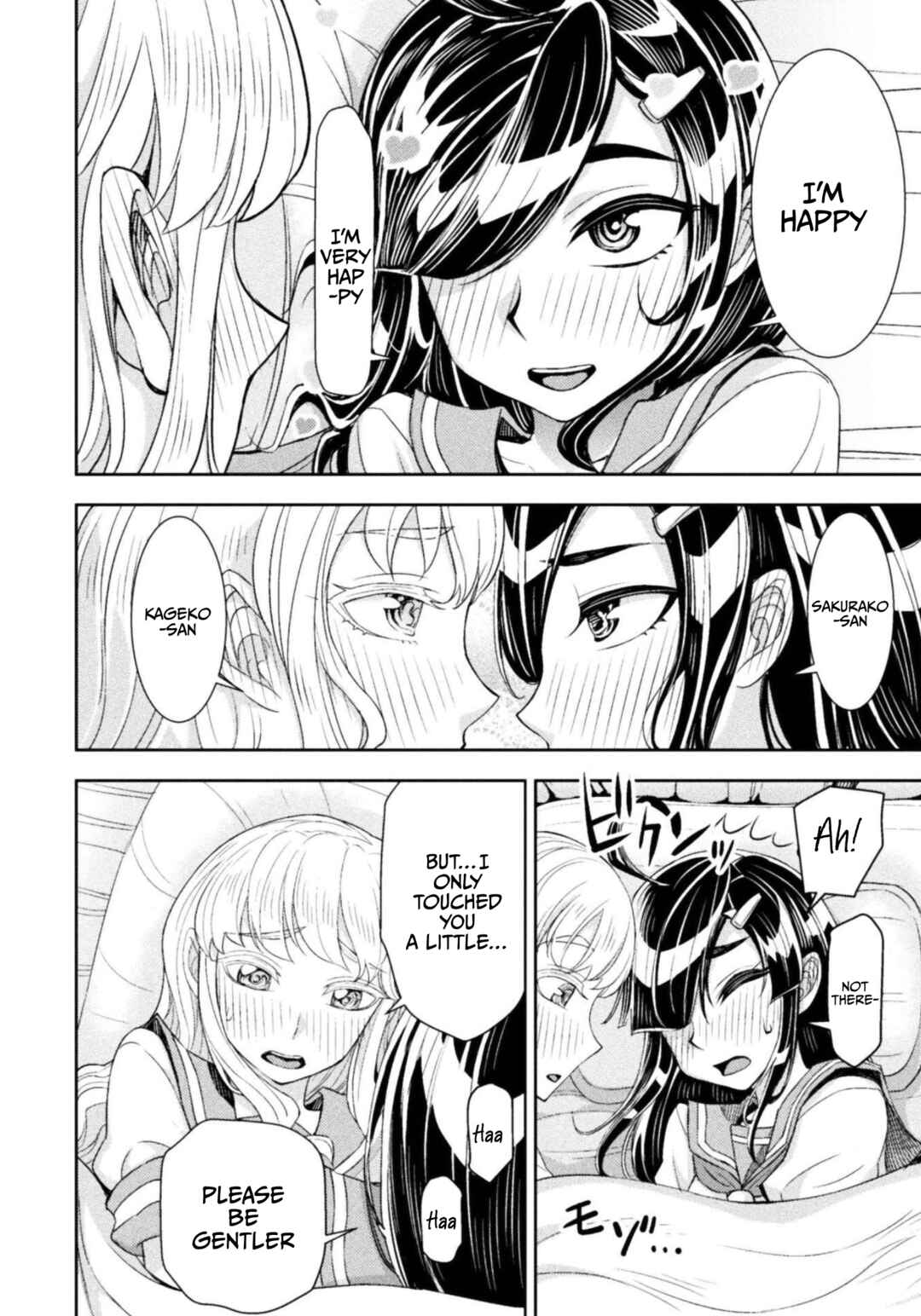 Page 2 Chapter 80 Tadokoro-san