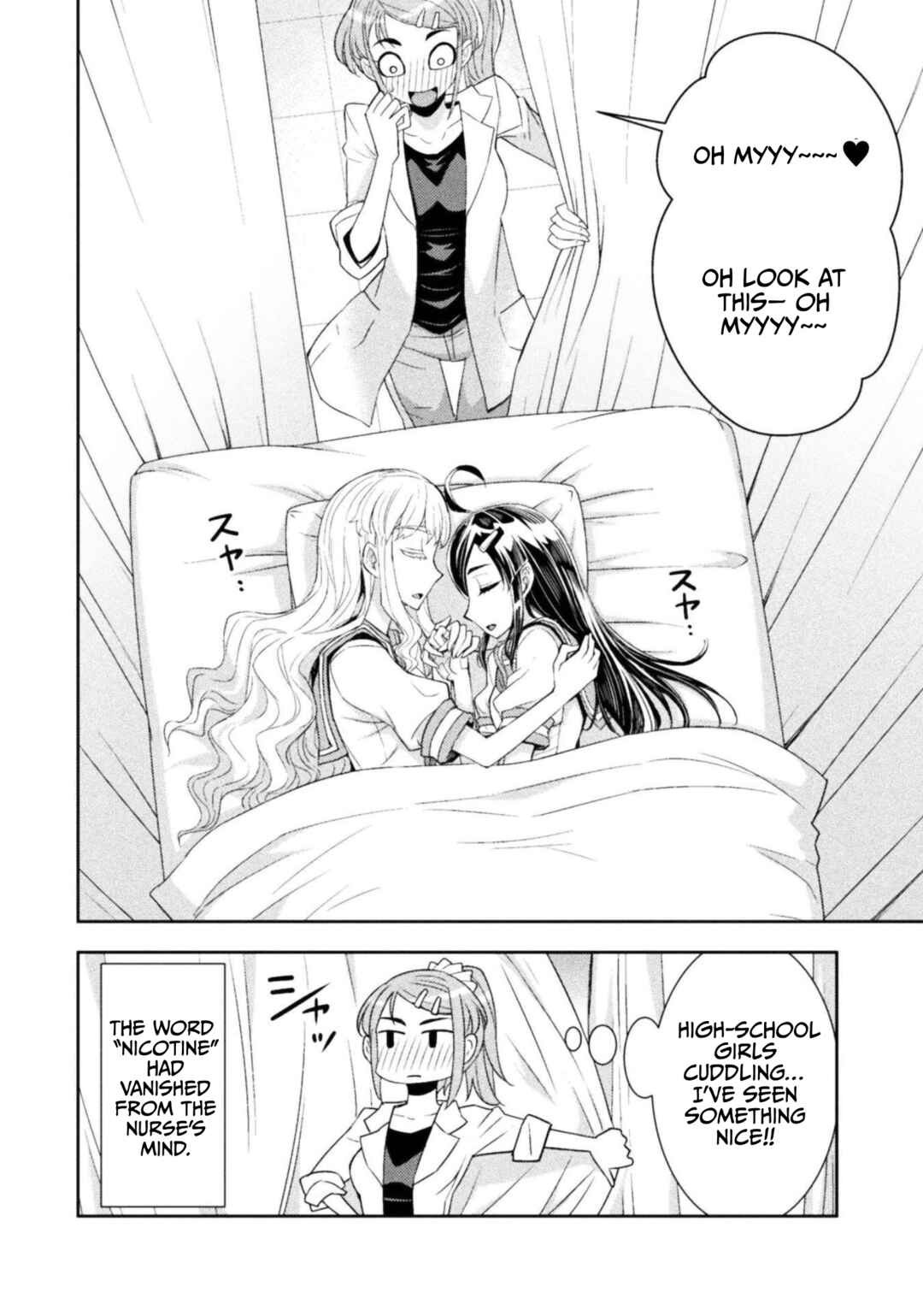 Page 6 Chapter 80 Tadokoro-san