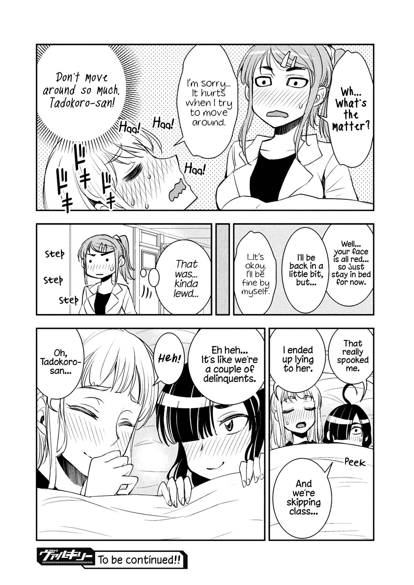 Page 4 Chapter 10 Tadokoro-san