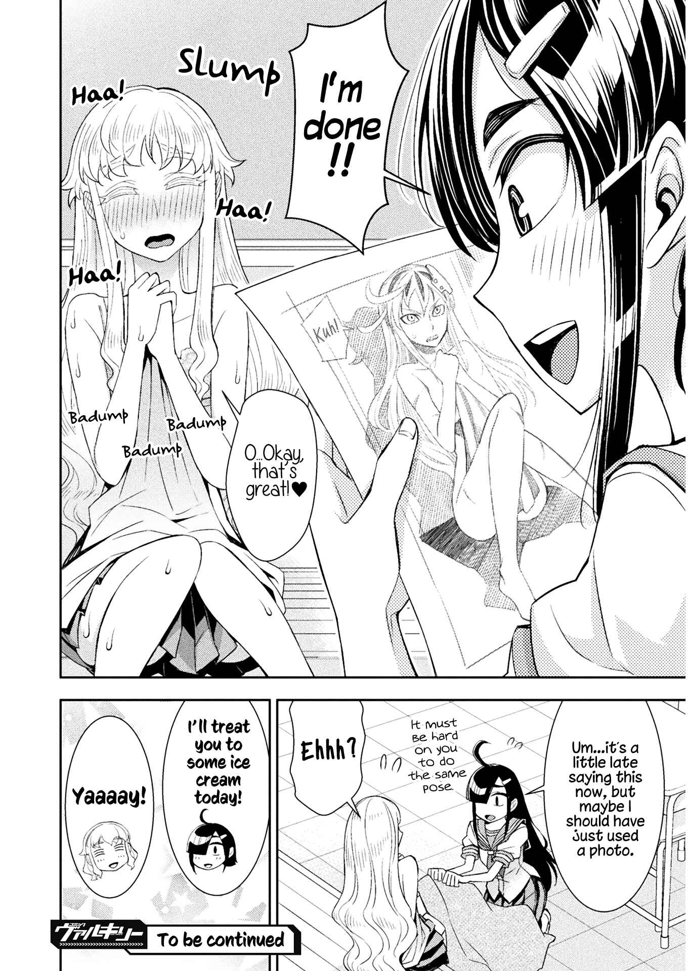 Page 4 Chapter 75.5 Tadokoro-san
