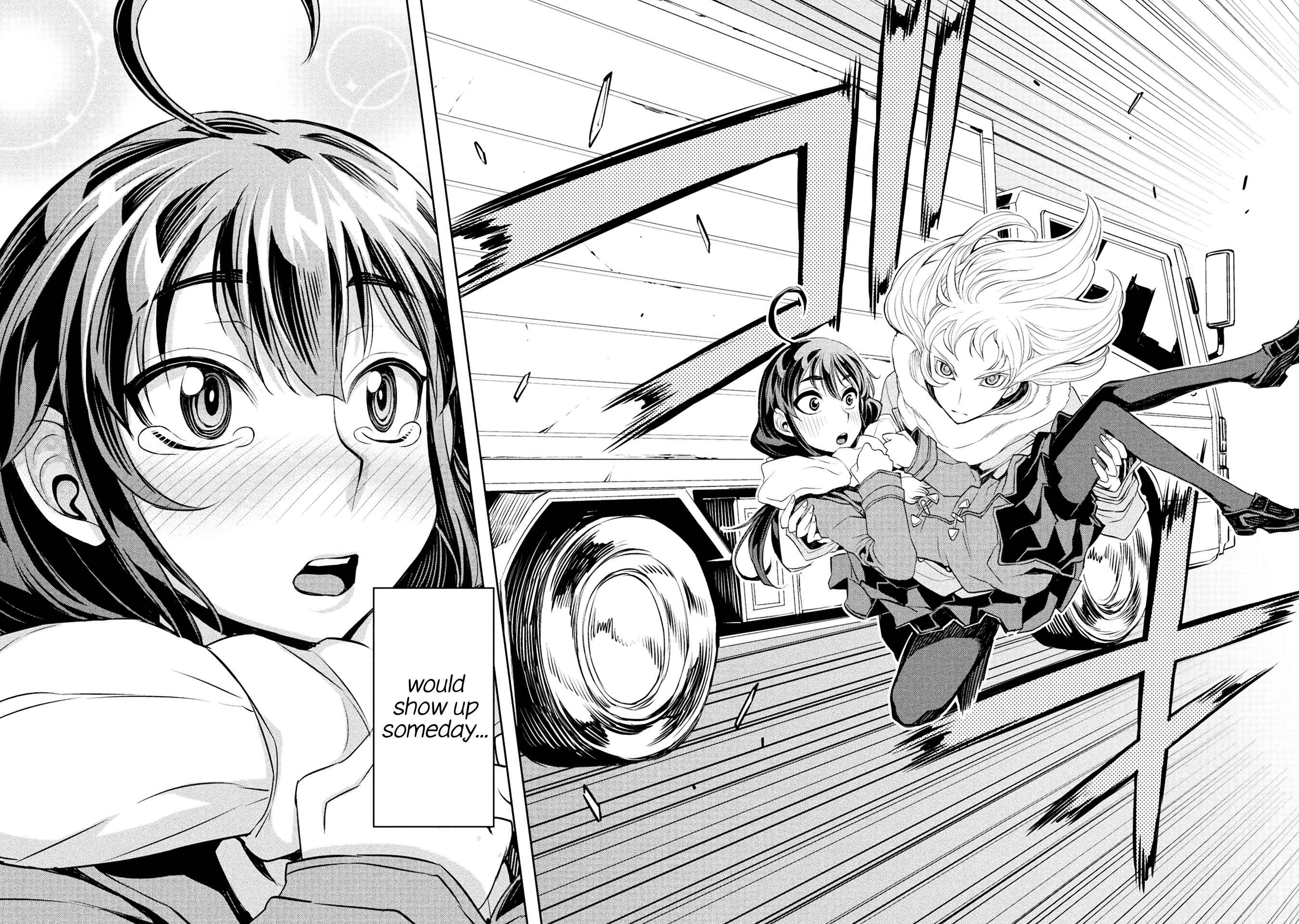 Page 4 Chapter 14 Tadokoro-san