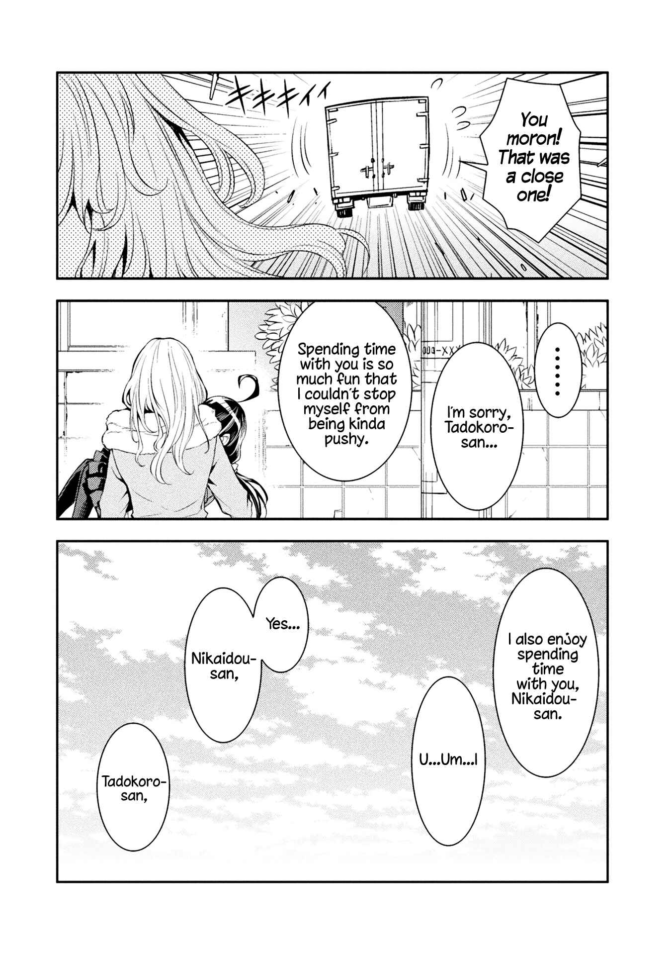 Page 5 Chapter 14 Tadokoro-san