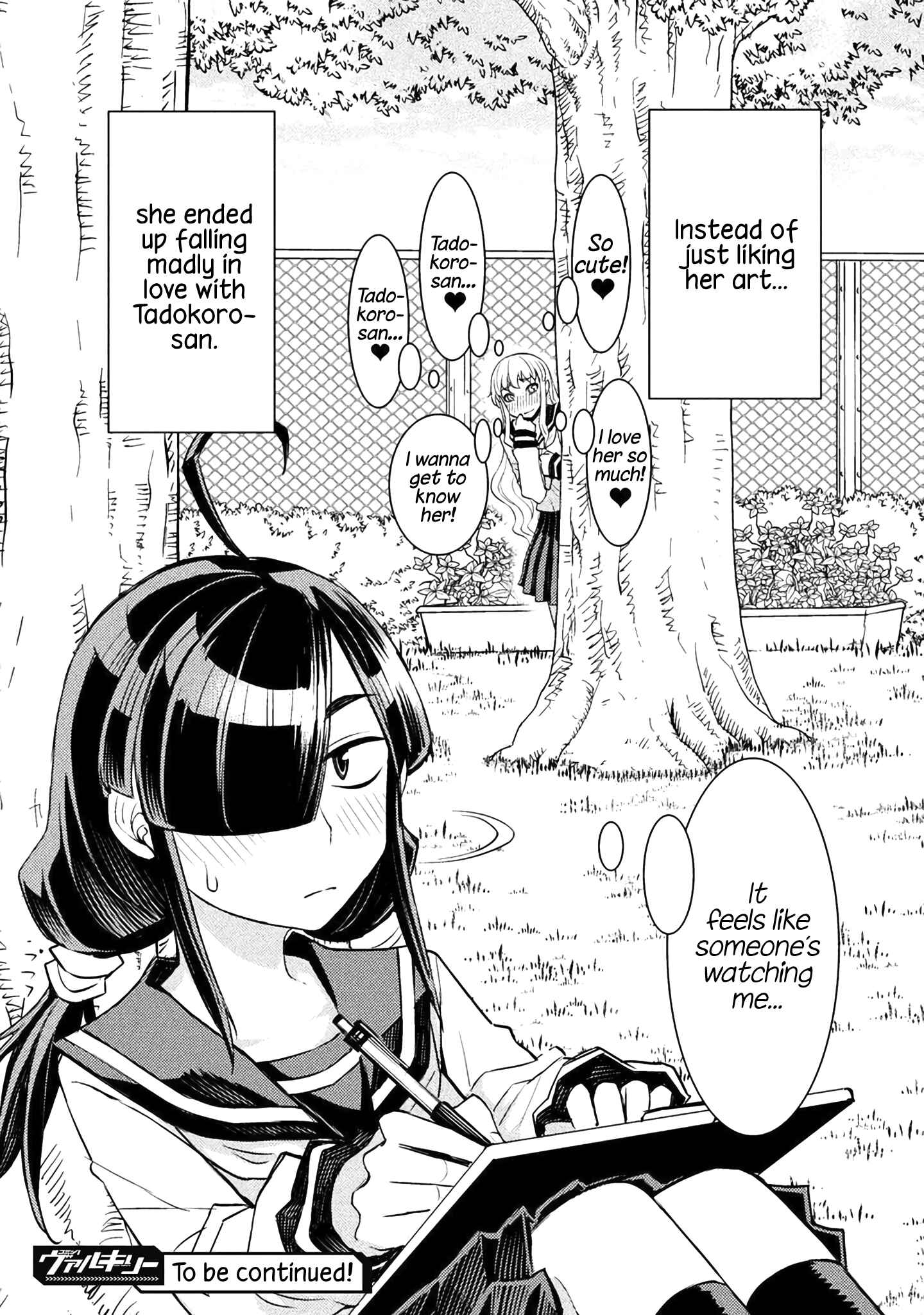 Page 10 Chapter 2 Tadokoro-san