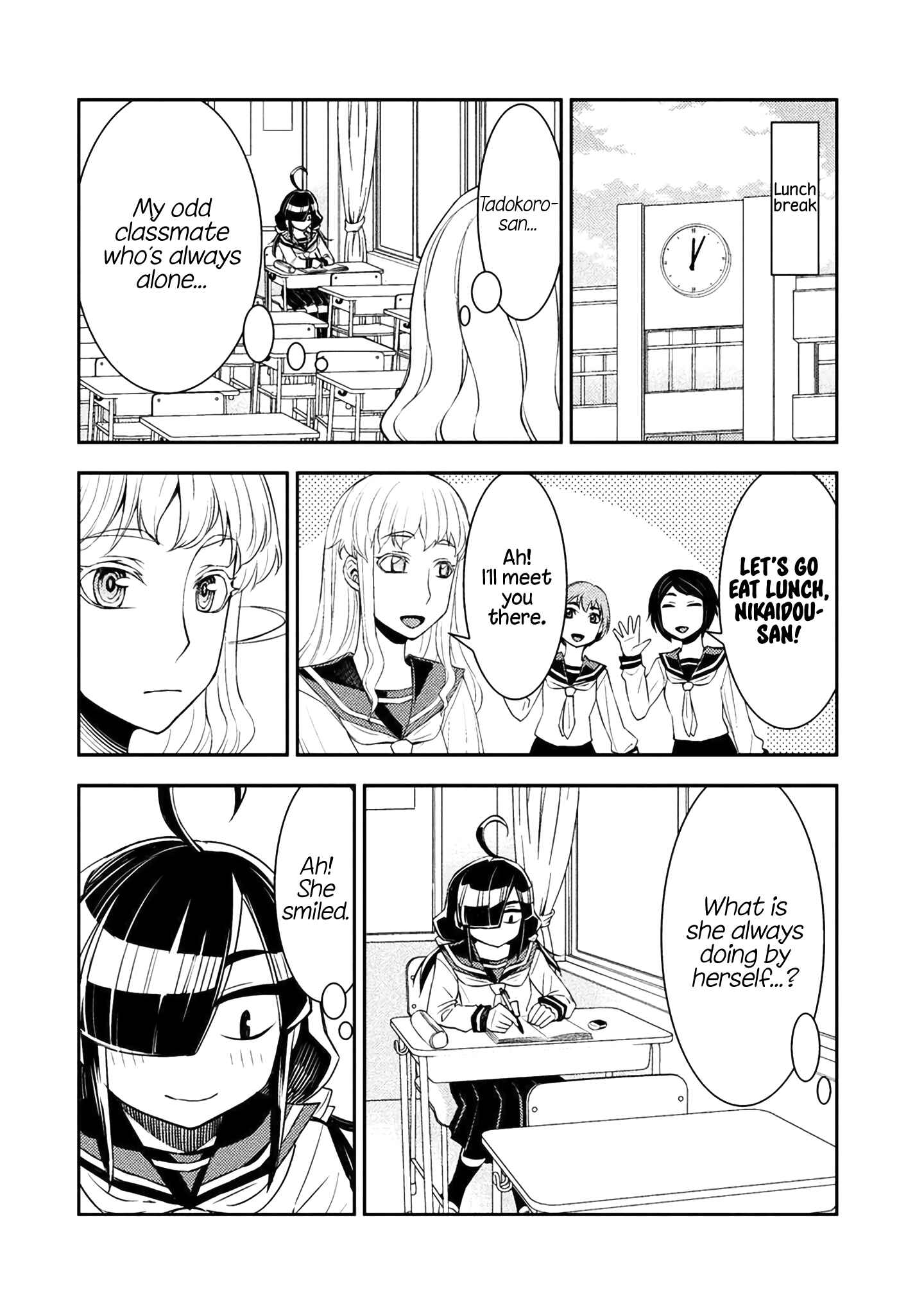 Page 2 Chapter 2 Tadokoro-san