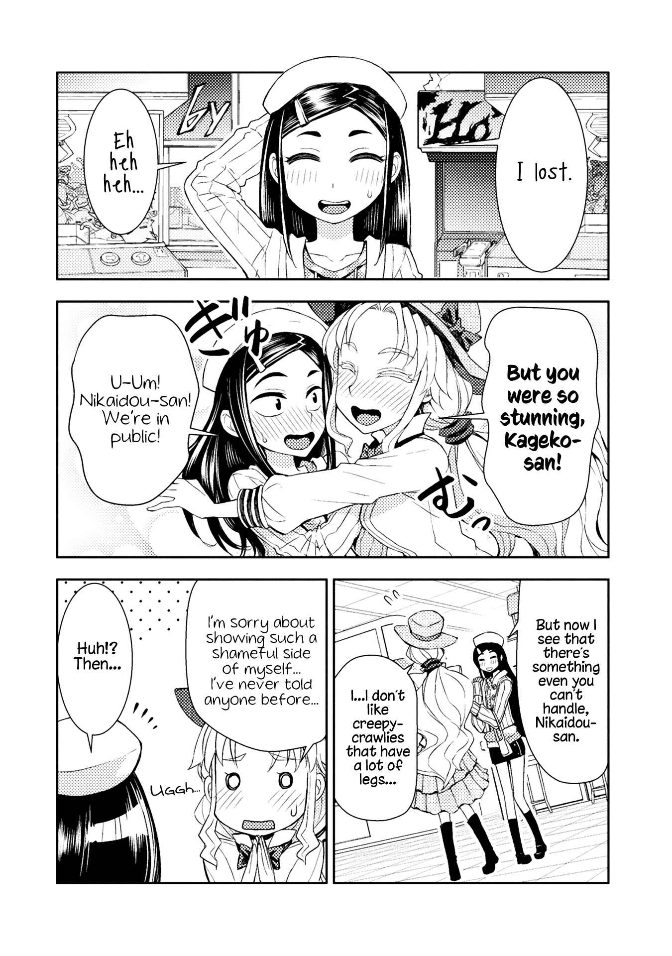 Page 4 Chapter 51 Tadokoro-san