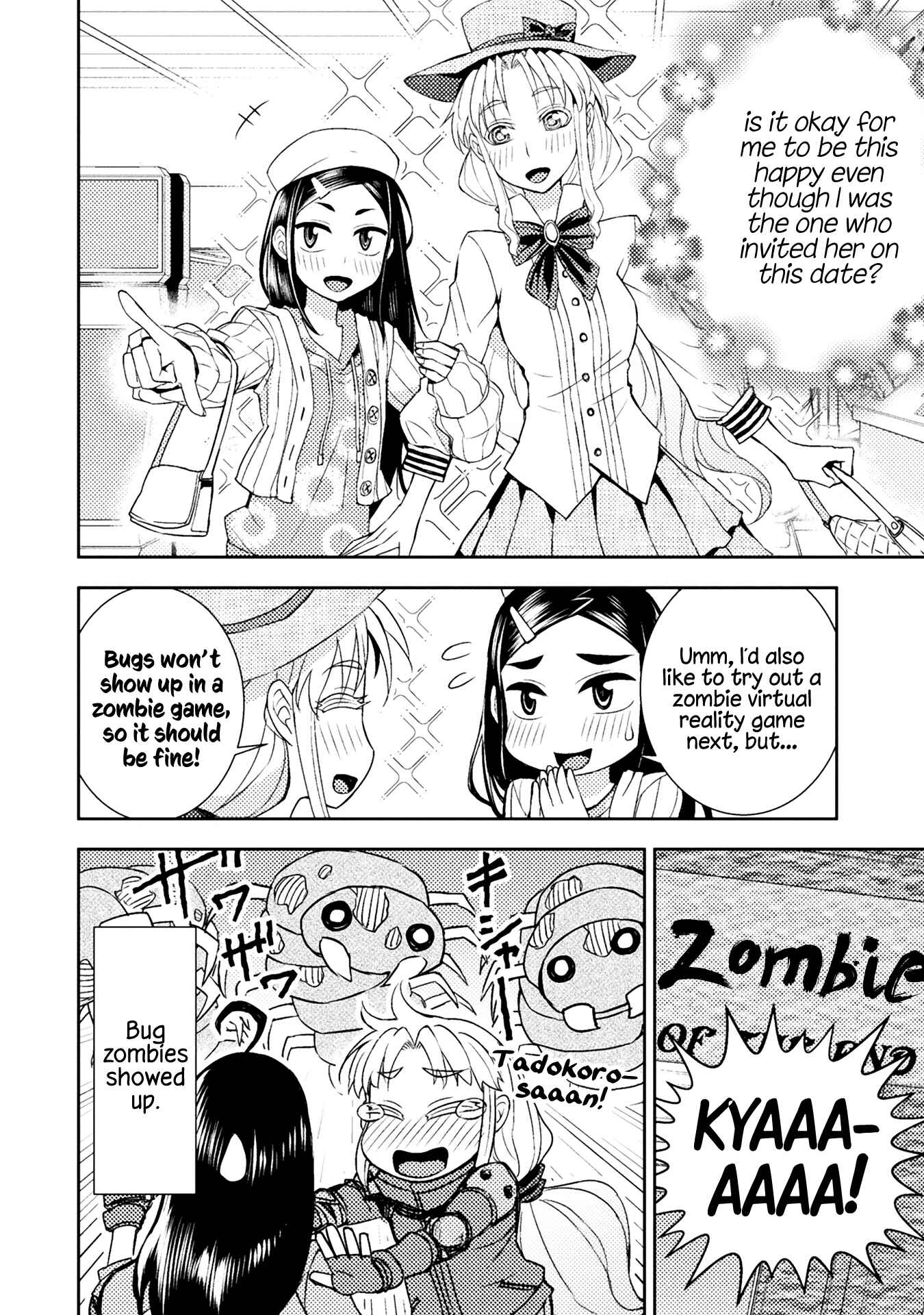 Page 6 Chapter 51 Tadokoro-san