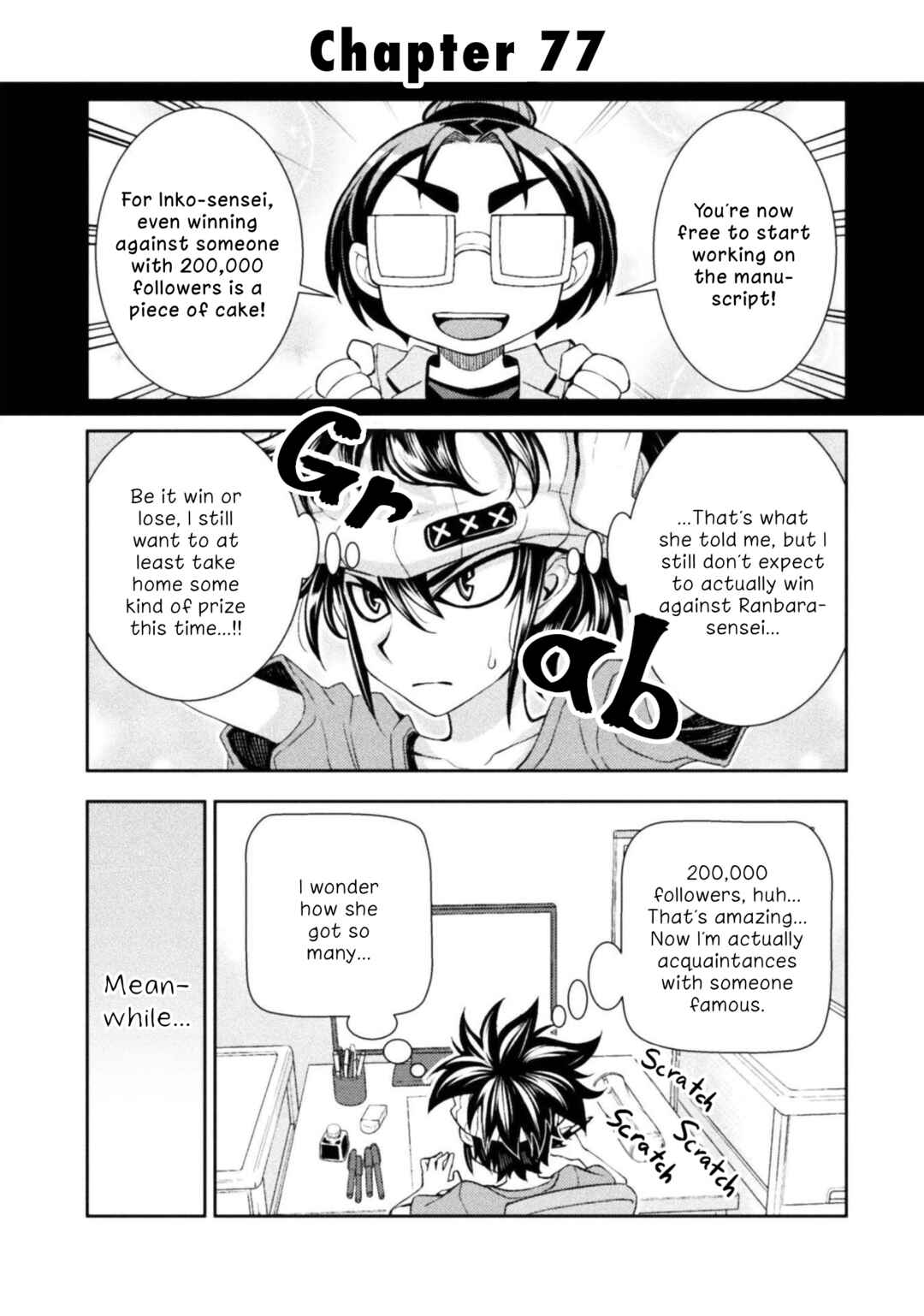 Page 1 Chapter 77 Tadokoro-san