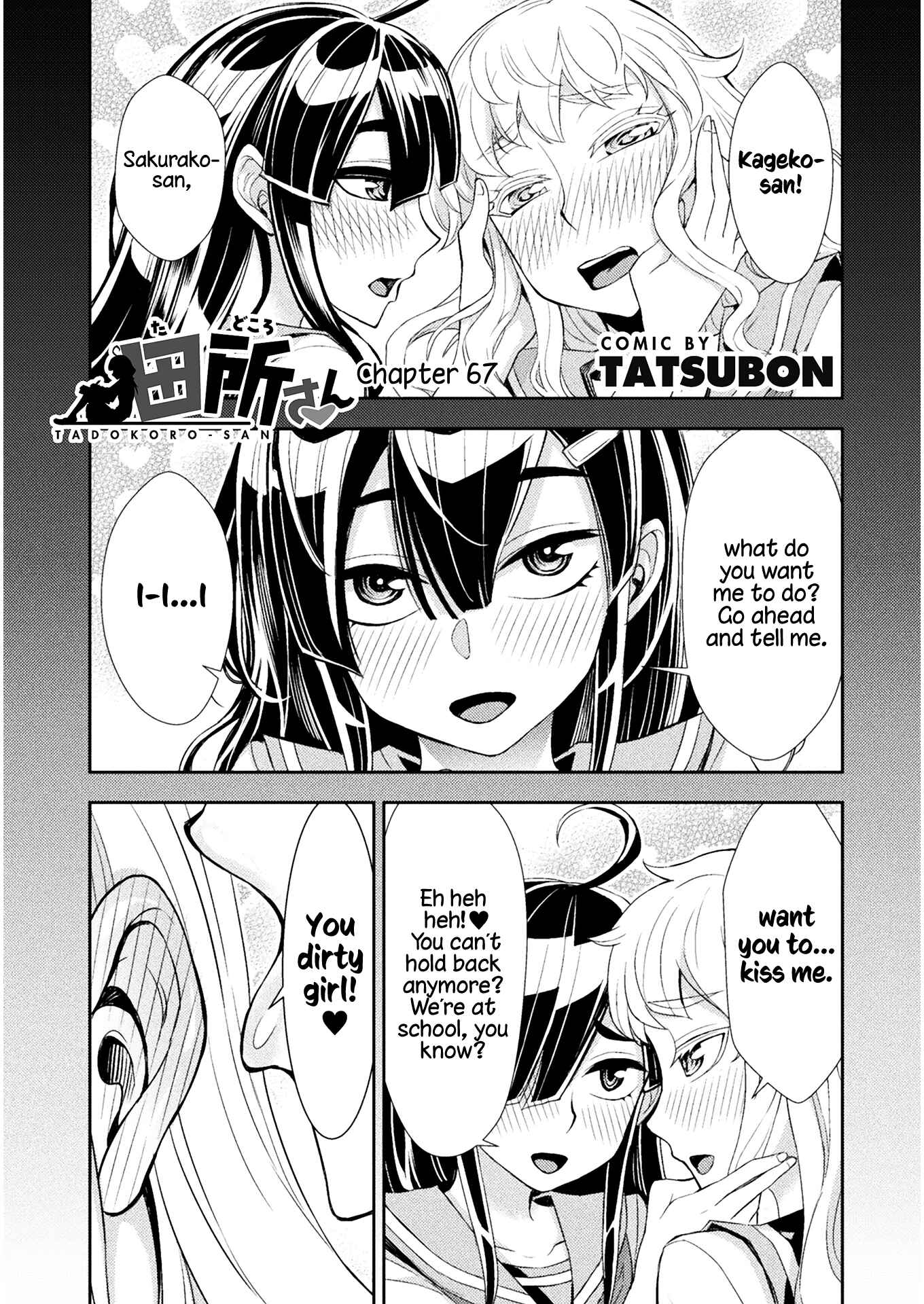 Page 1 Chapter 67 Tadokoro-san